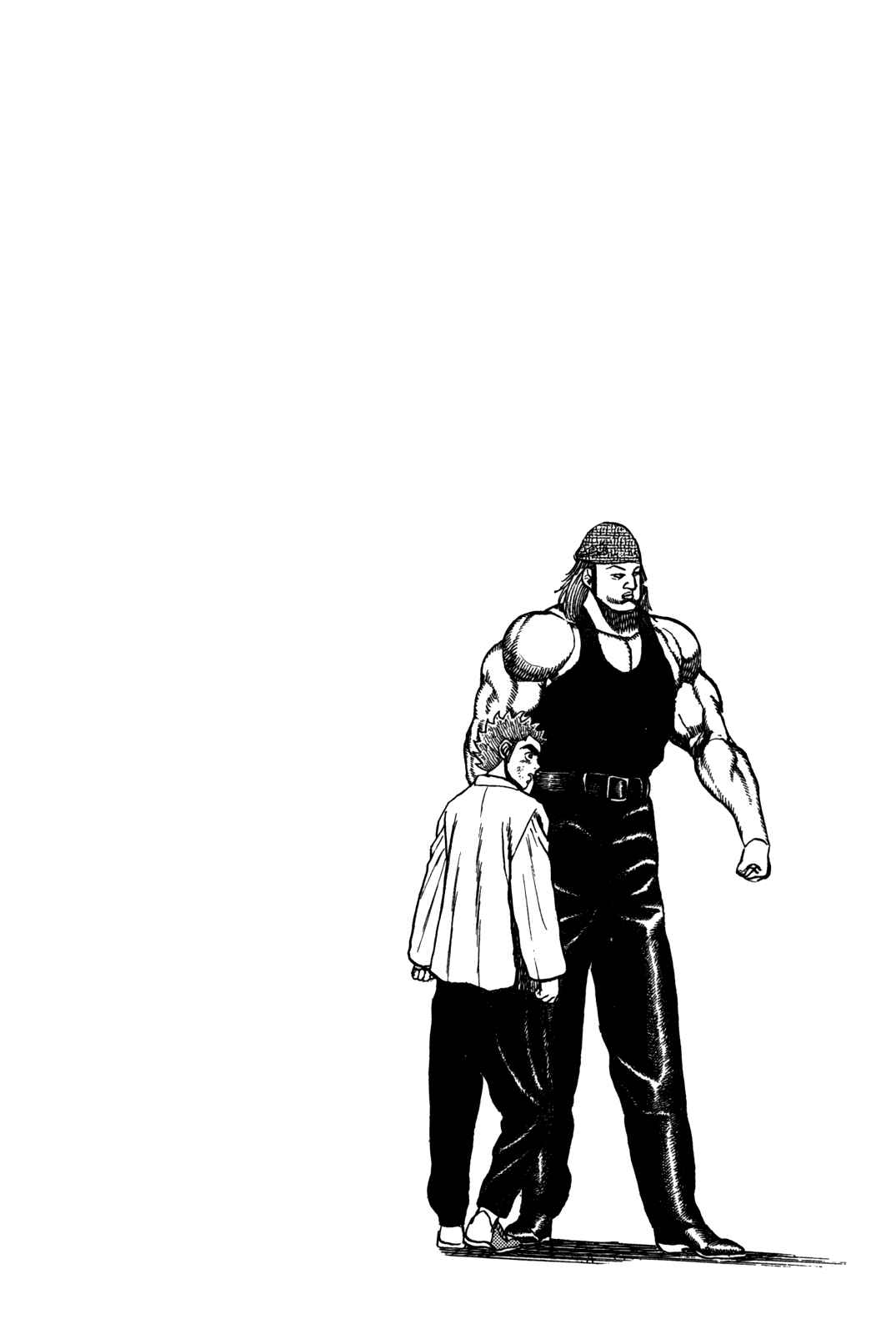 Page 18 Chapter 97 Koukou Tekken-den Tough