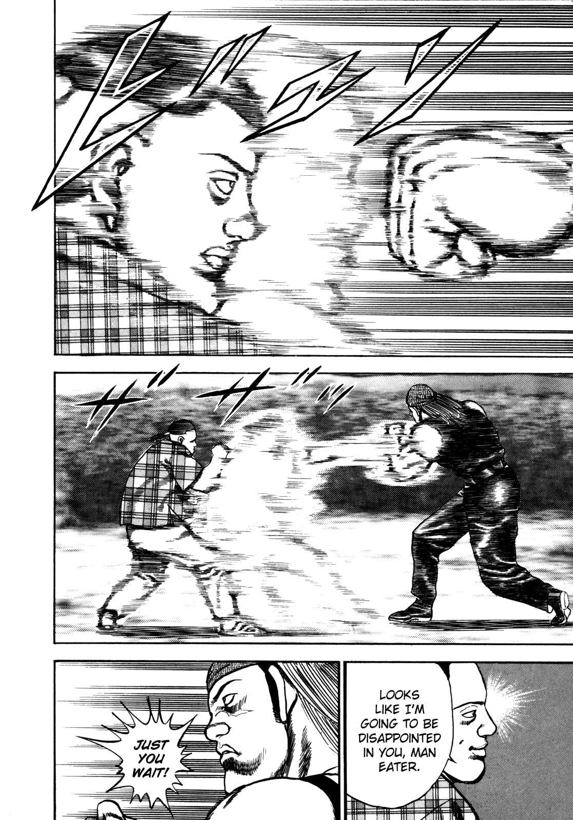 Page 8 Chapter 97 Koukou Tekken-den Tough
