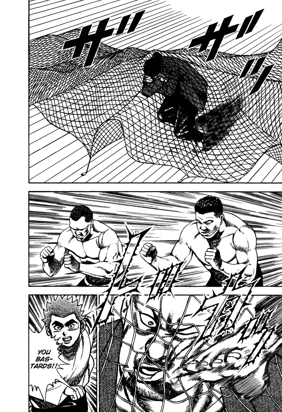 Page 13 Chapter 177 Koukou Tekken-den Tough