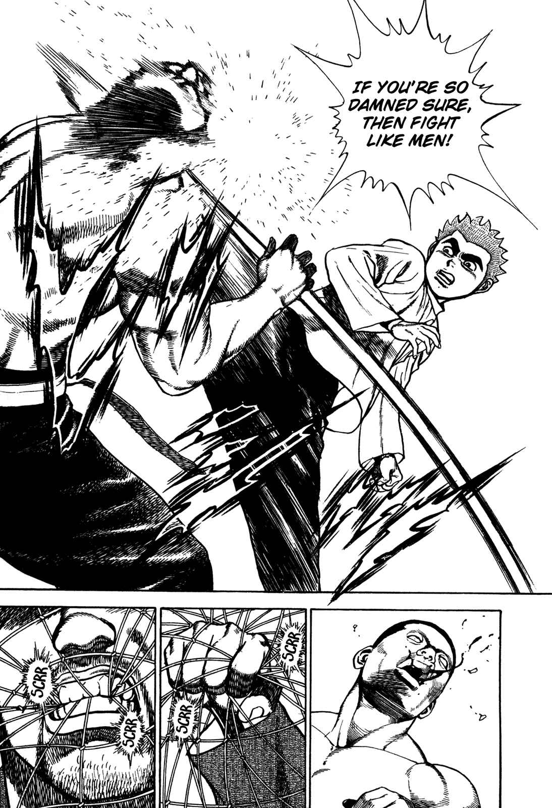 Page 16 Chapter 177 Koukou Tekken-den Tough