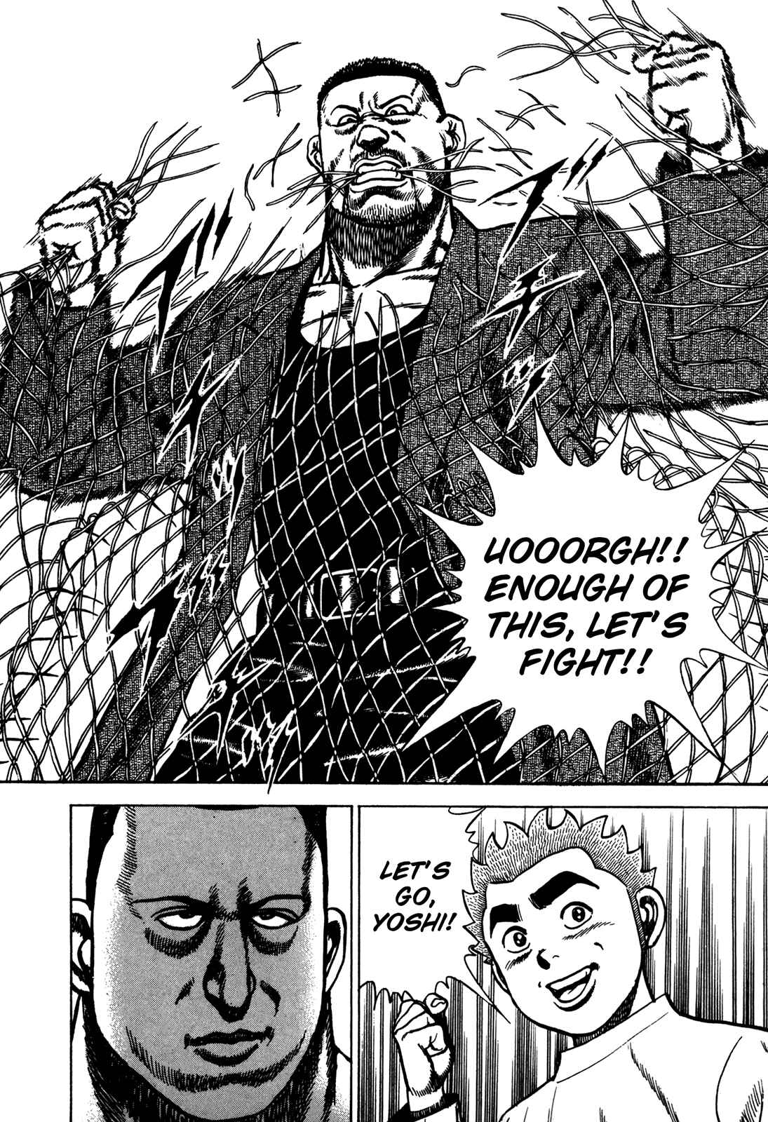 Page 17 Chapter 177 Koukou Tekken-den Tough