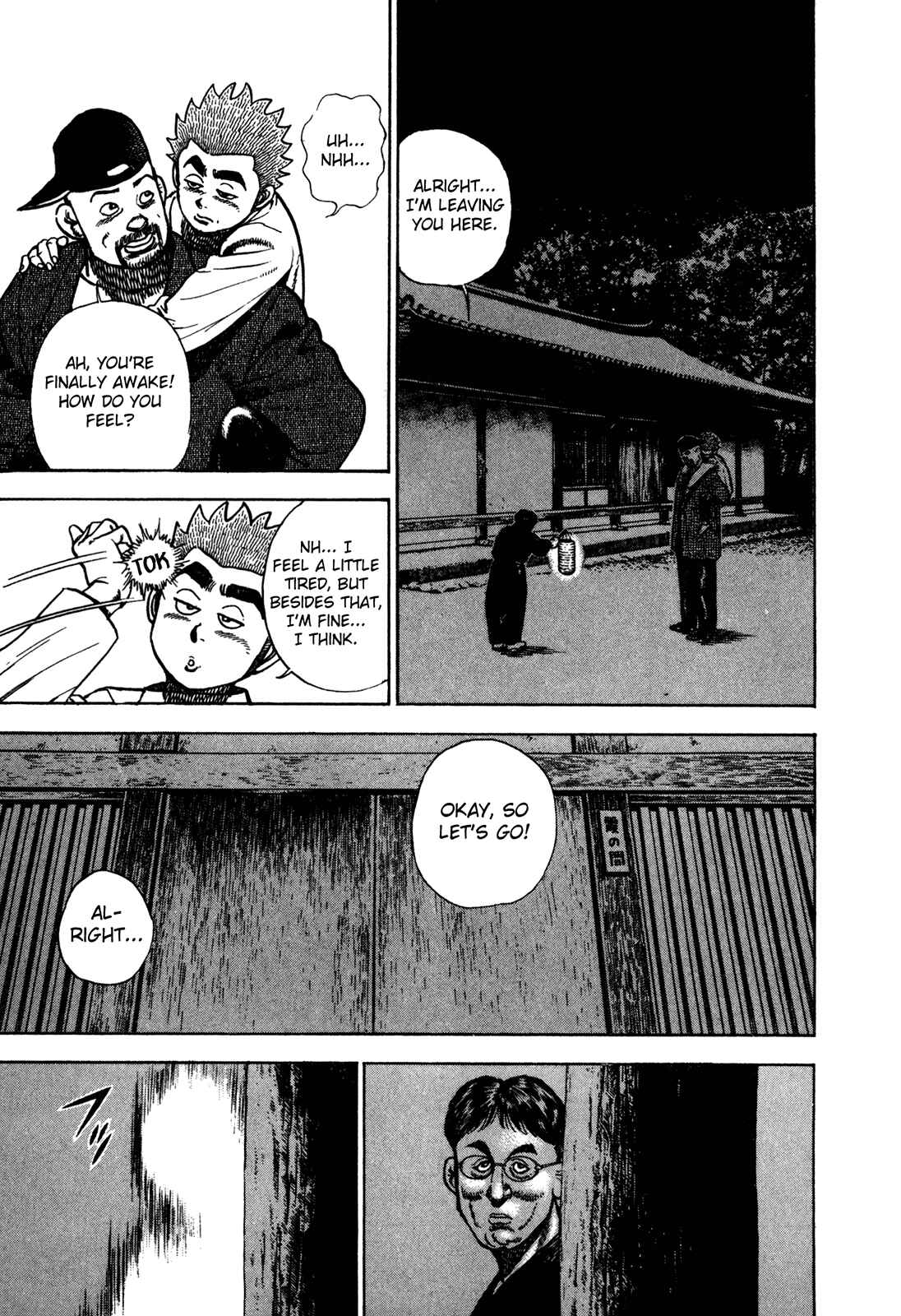 Page 2 Chapter 177 Koukou Tekken-den Tough