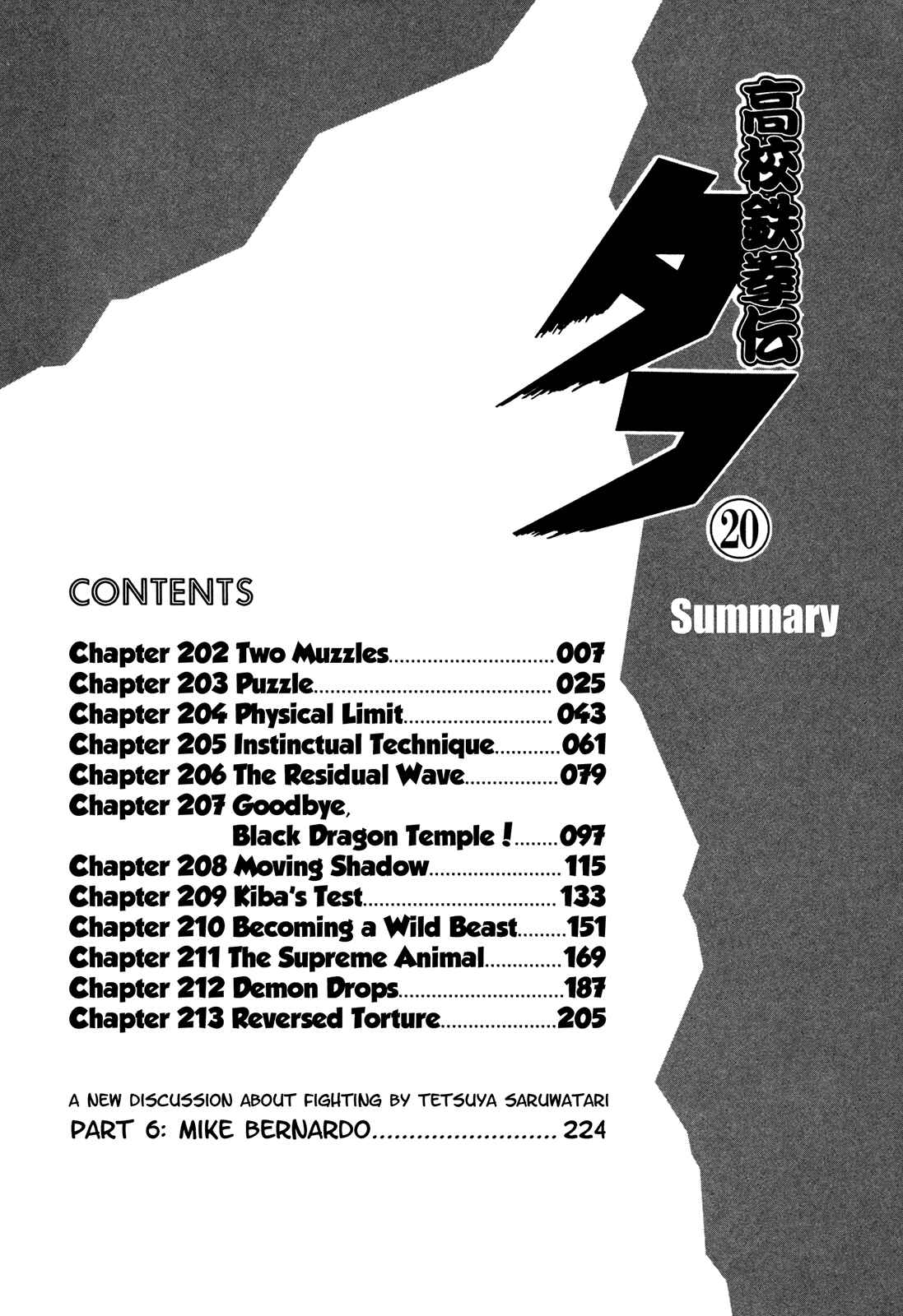 Page 6 Chapter 202 Koukou Tekken-den Tough