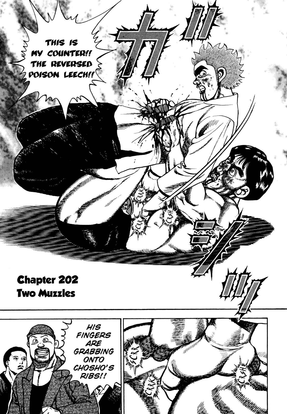 Page 7 Chapter 202 Koukou Tekken-den Tough