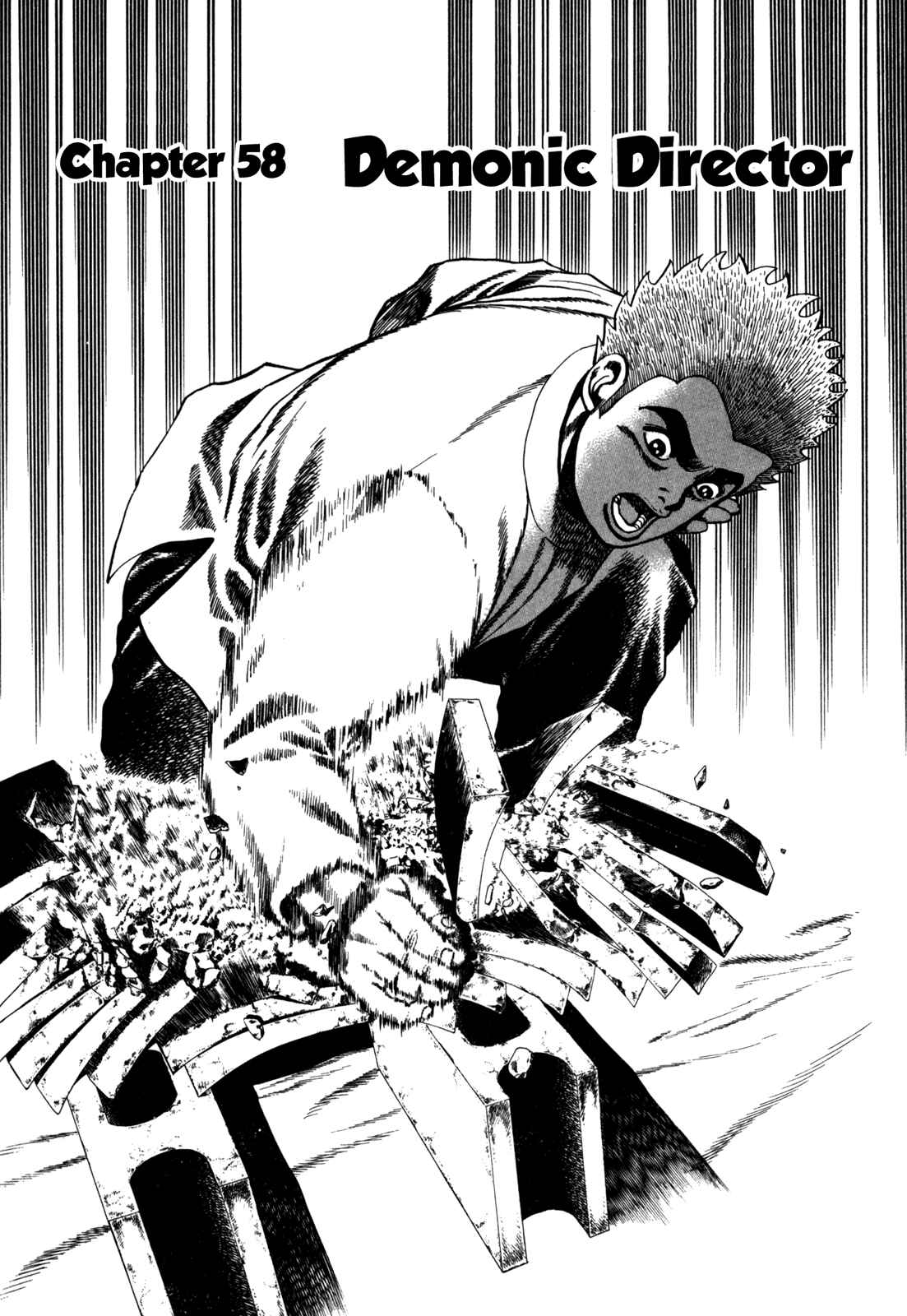 Page 1 Chapter 58 Koukou Tekken-den Tough