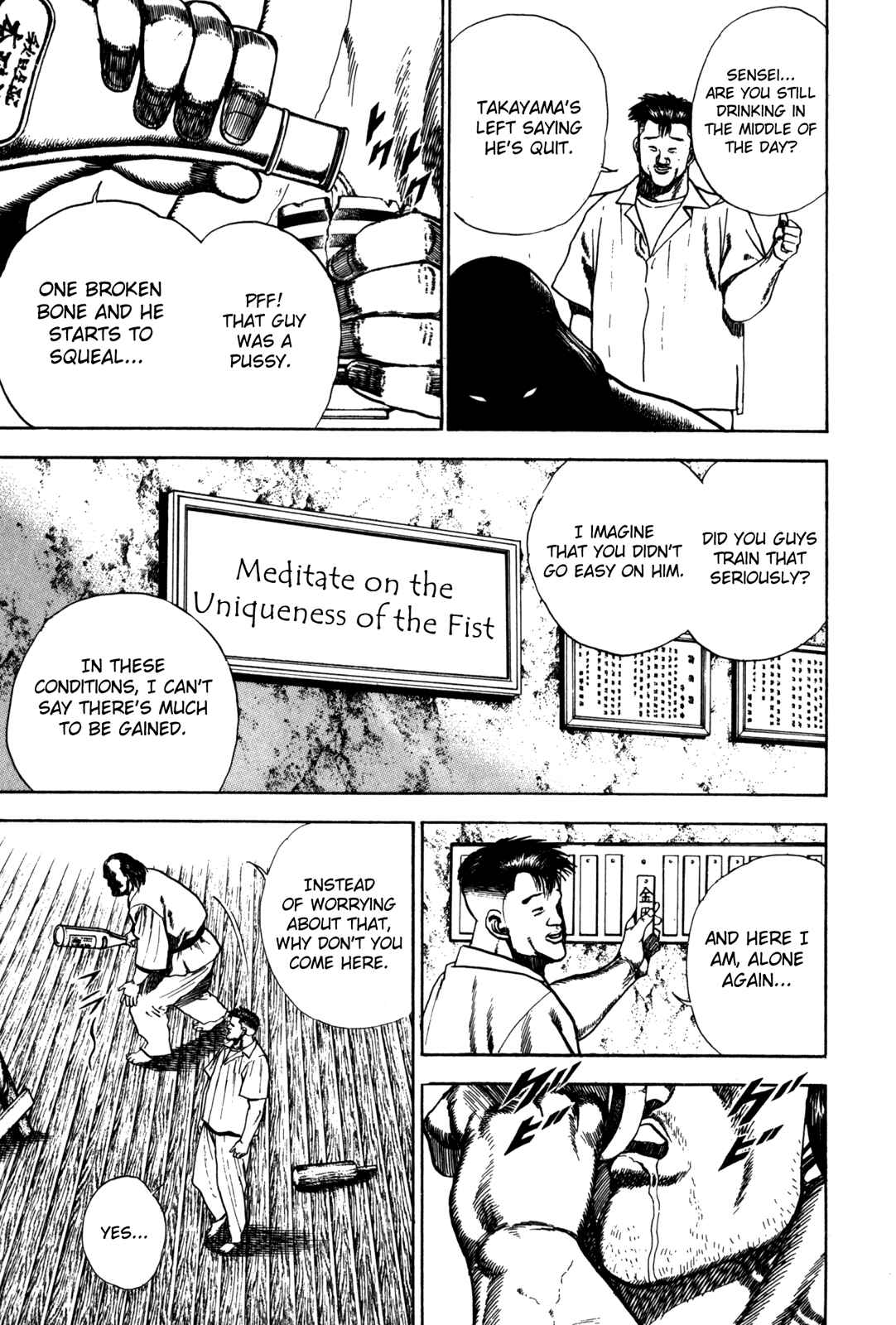 Page 11 Chapter 58 Koukou Tekken-den Tough