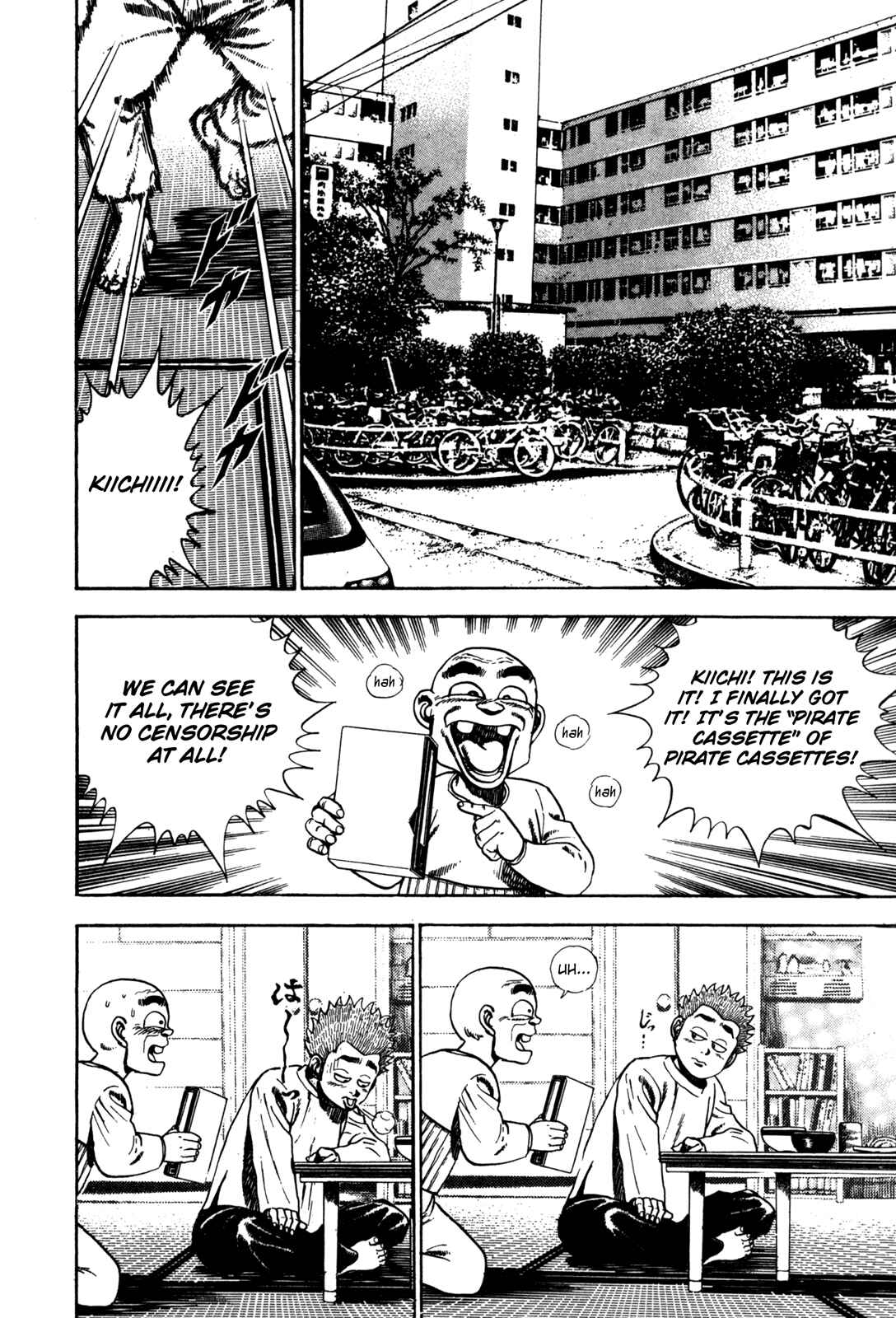 Page 2 Chapter 58 Koukou Tekken-den Tough