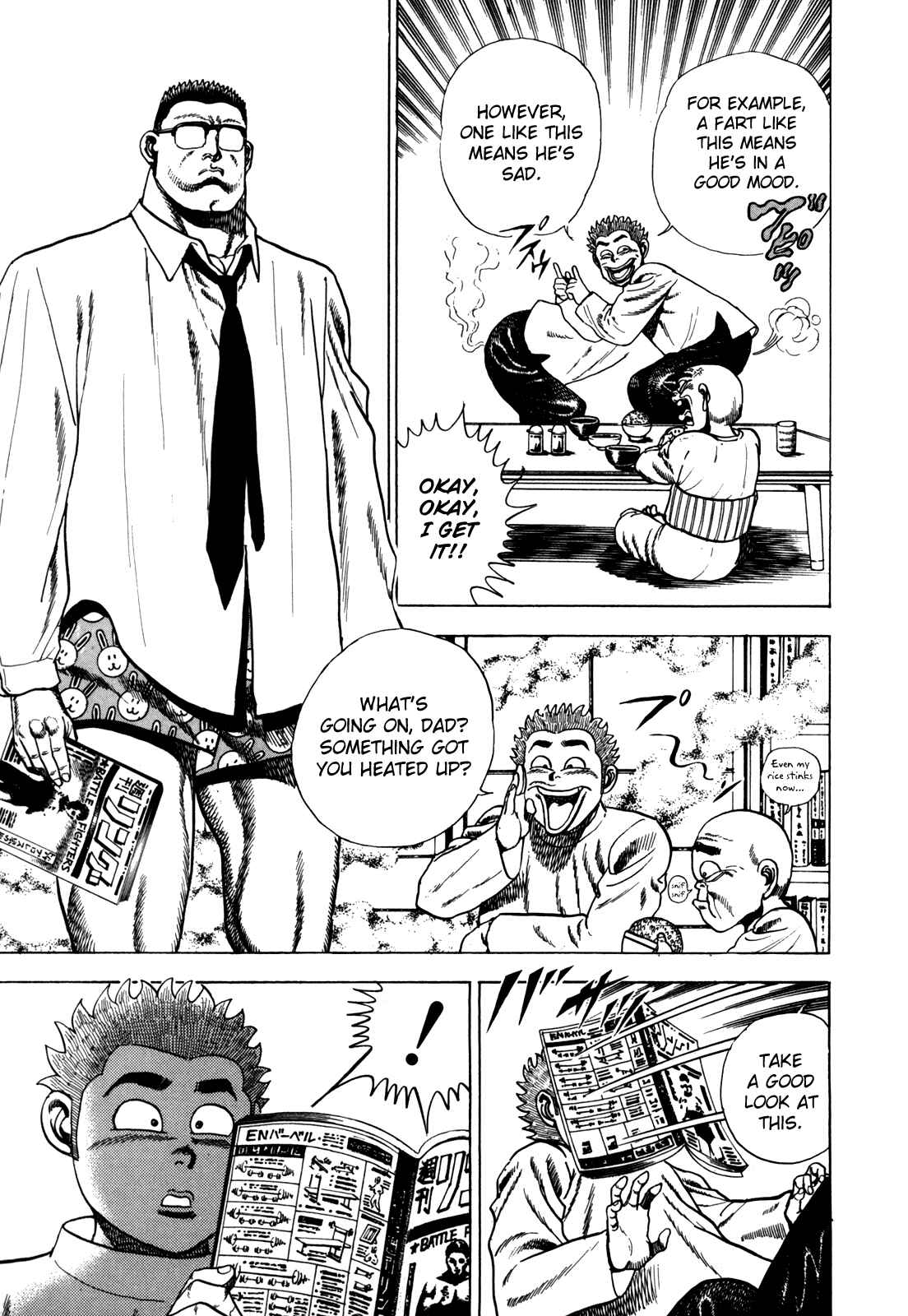Page 3 Chapter 32 Koukou Tekken-den Tough