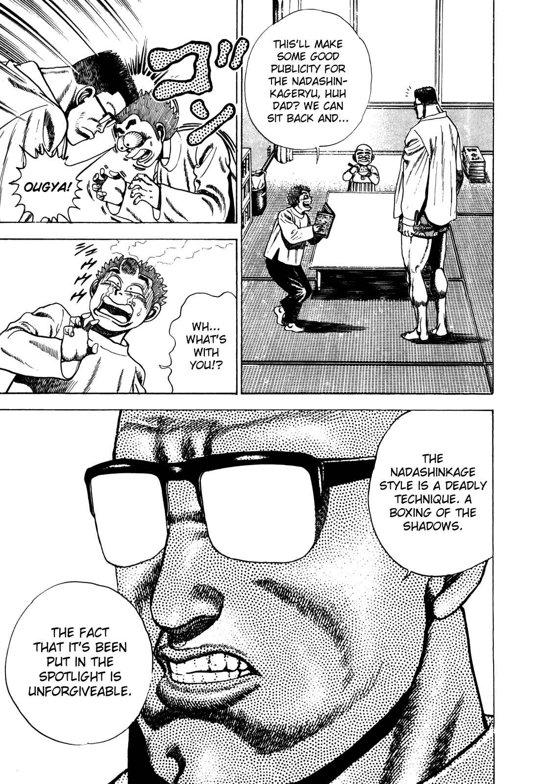 Page 5 Chapter 32 Koukou Tekken-den Tough