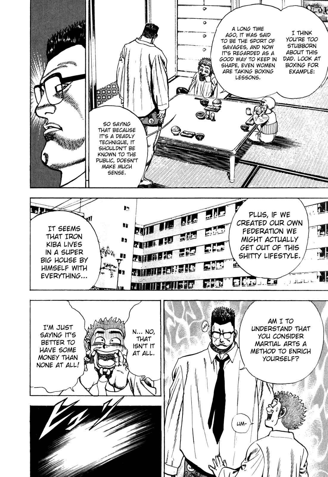 Page 6 Chapter 32 Koukou Tekken-den Tough