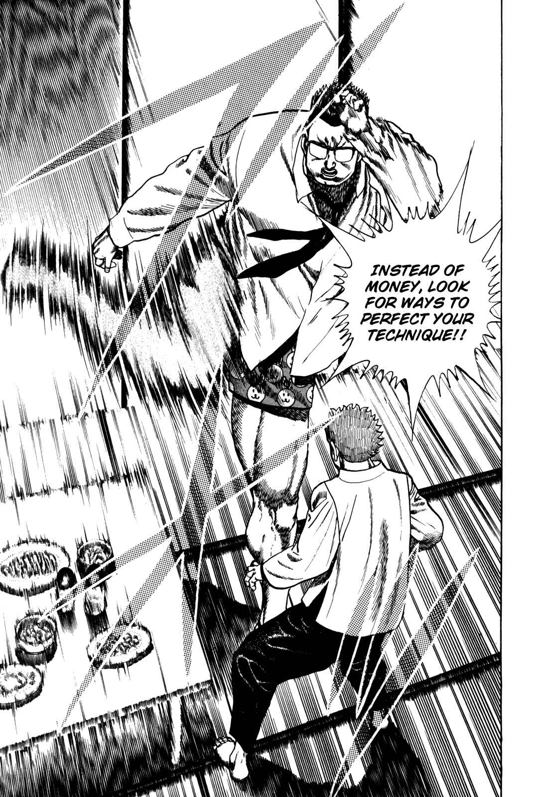 Page 7 Chapter 32 Koukou Tekken-den Tough
