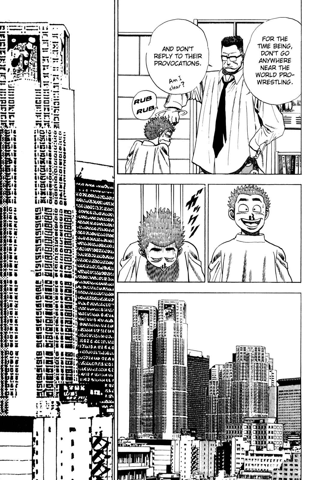 Page 9 Chapter 32 Koukou Tekken-den Tough