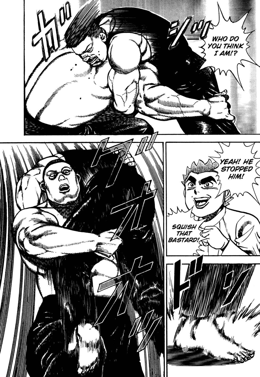 Page 13 Chapter 178 Koukou Tekken-den Tough