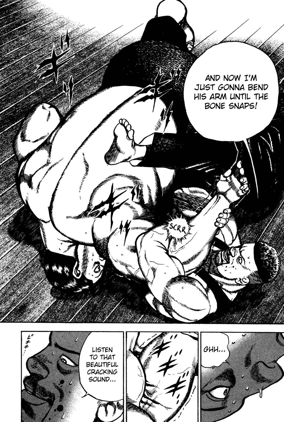 Page 17 Chapter 178 Koukou Tekken-den Tough