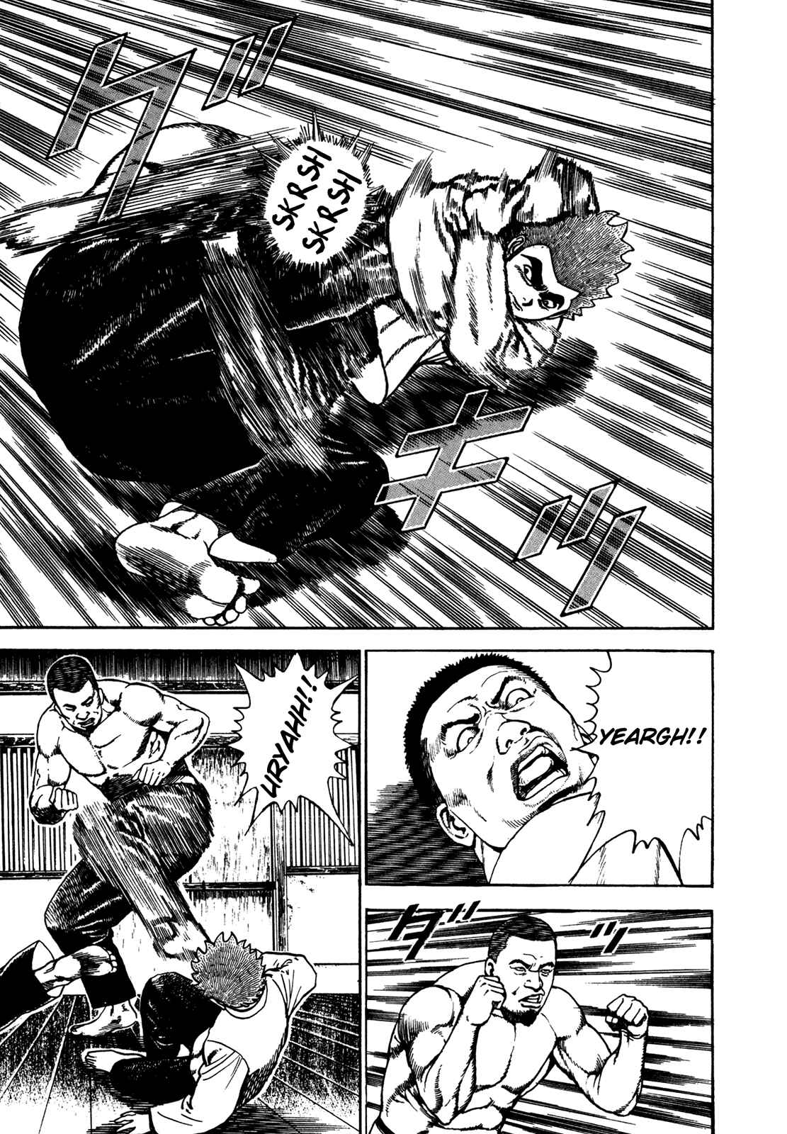 Page 5 Chapter 178 Koukou Tekken-den Tough