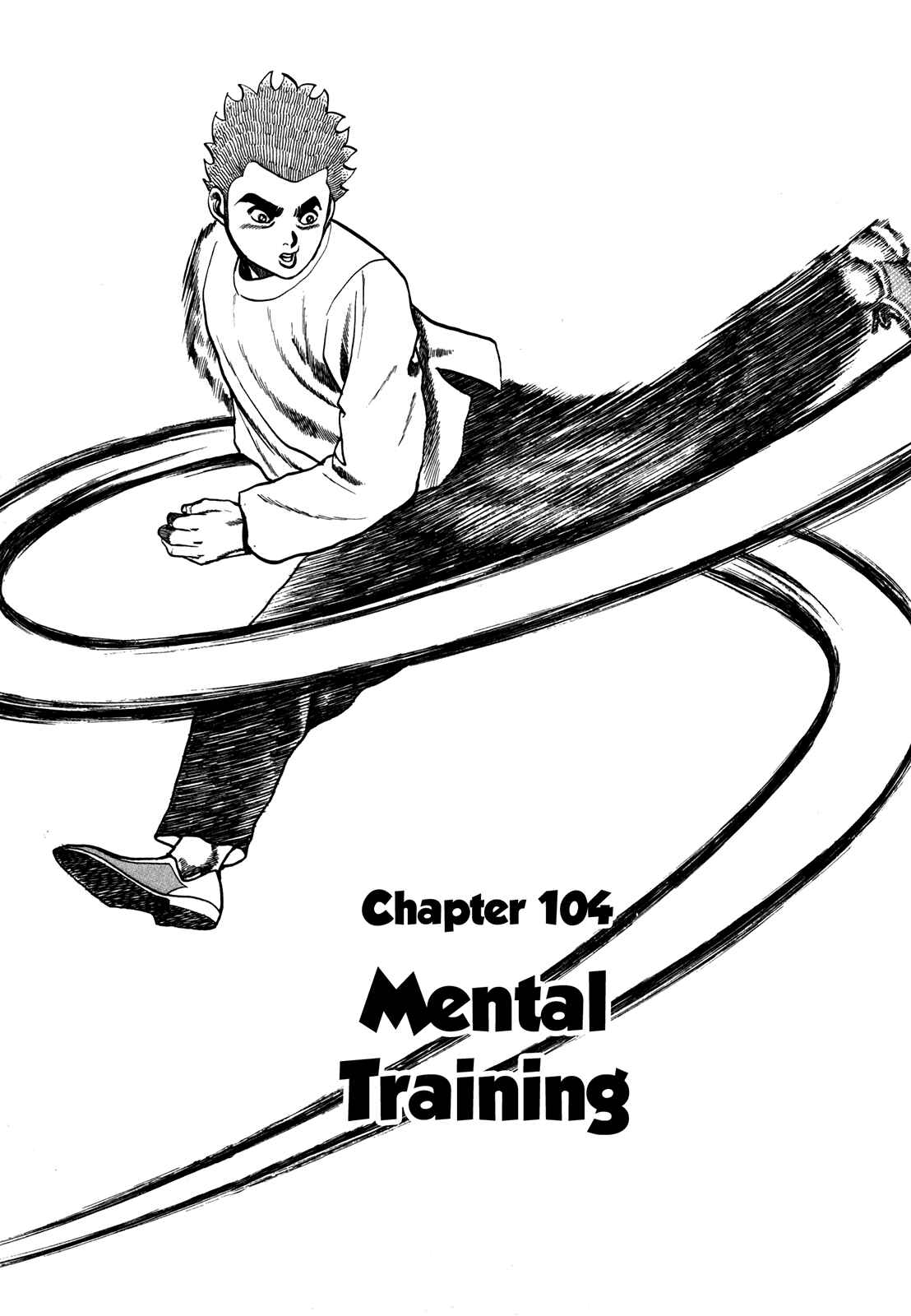 Page 1 Chapter 104 Koukou Tekken-den Tough