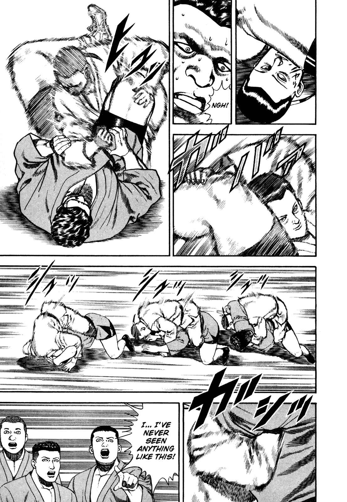 Page 12 Chapter 104 Koukou Tekken-den Tough