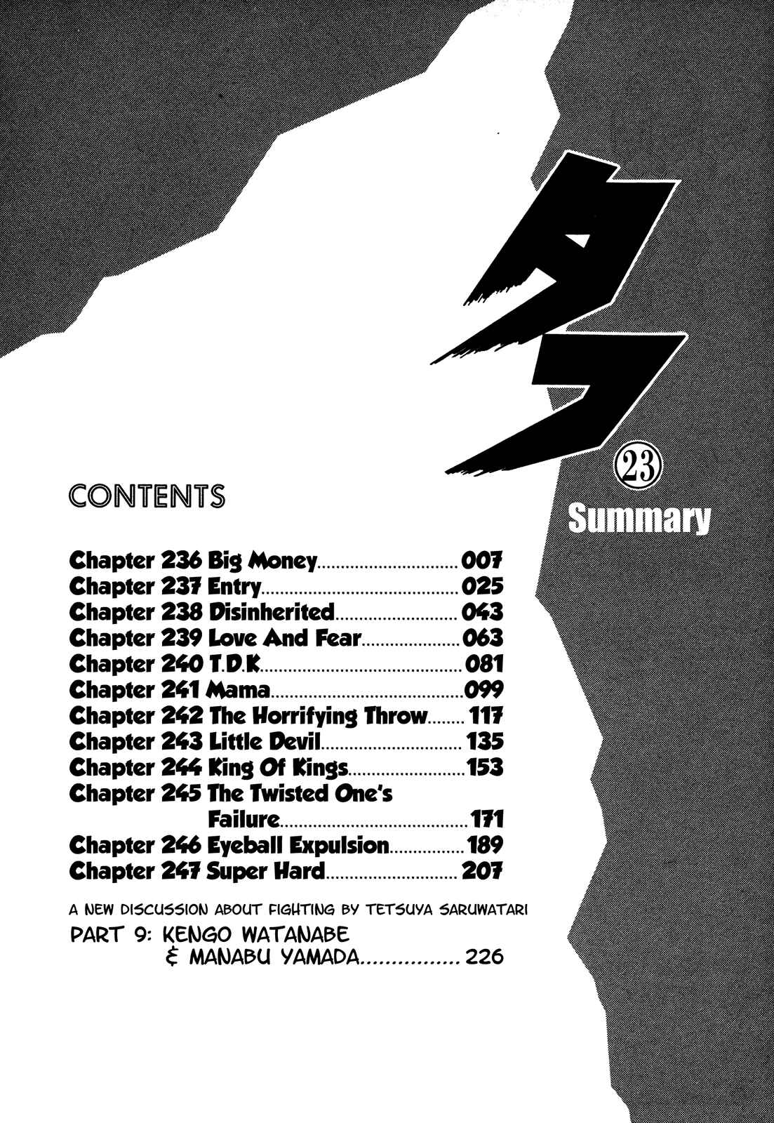 Page 6 Chapter 236 Koukou Tekken-den Tough