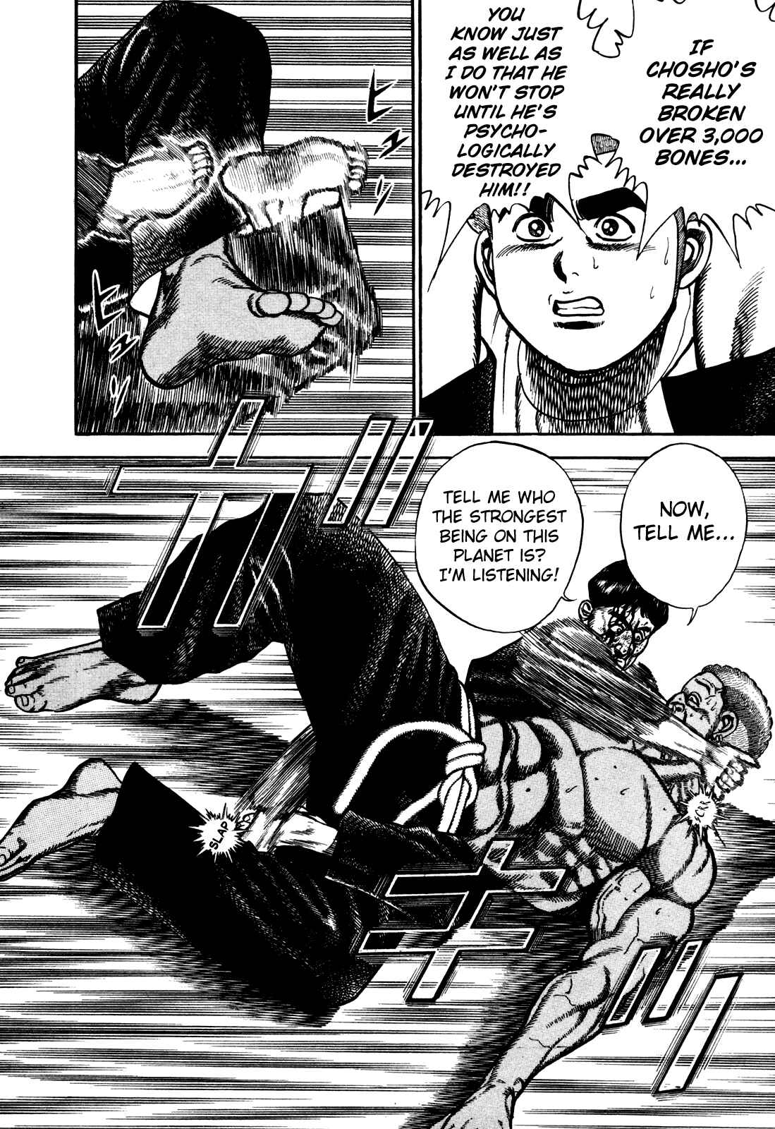 Page 10 Chapter 189 Koukou Tekken-den Tough