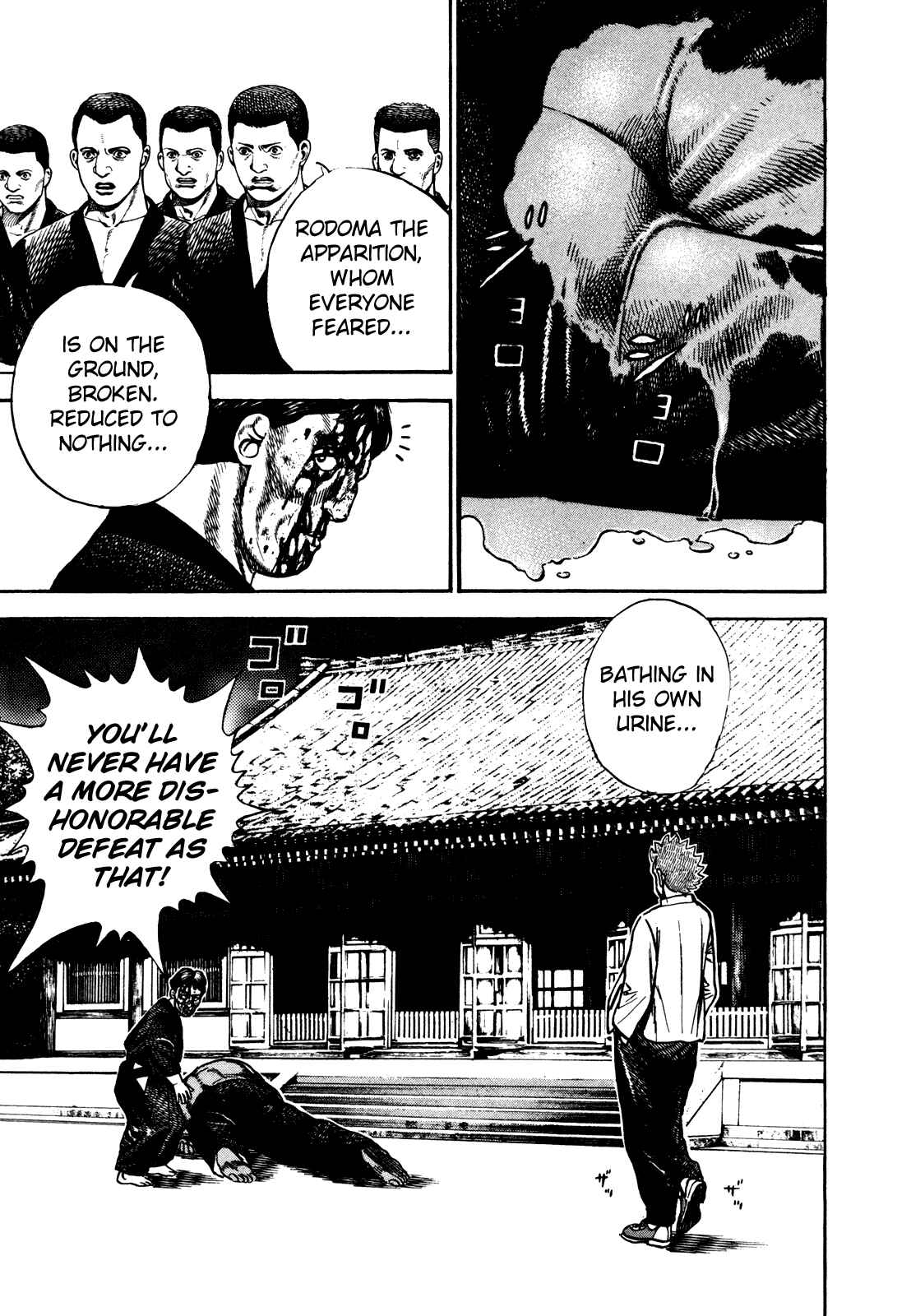 Page 14 Chapter 189 Koukou Tekken-den Tough