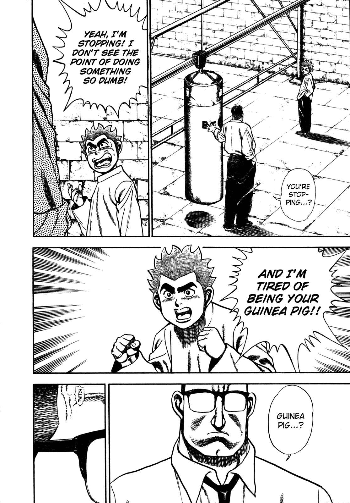 Page 13 Chapter 119 Koukou Tekken-den Tough