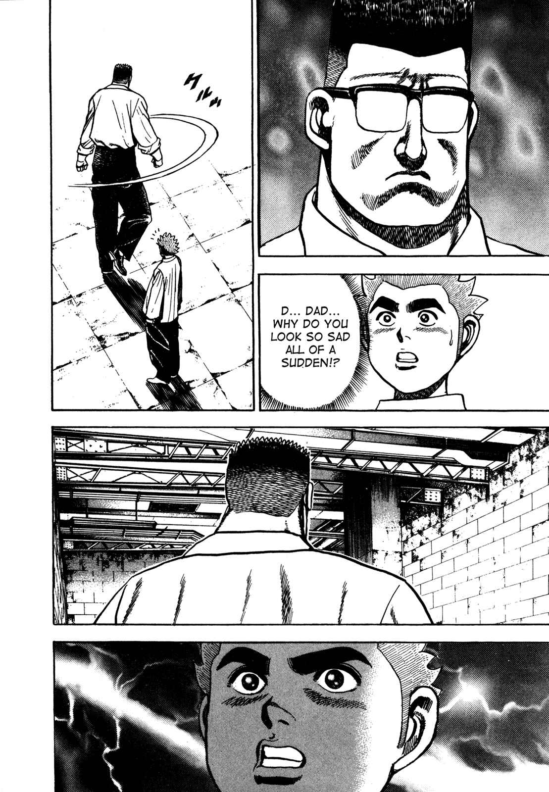 Page 15 Chapter 119 Koukou Tekken-den Tough