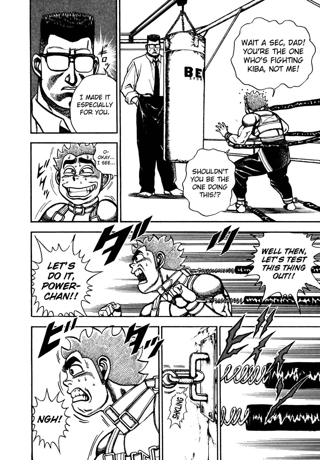 Page 3 Chapter 119 Koukou Tekken-den Tough