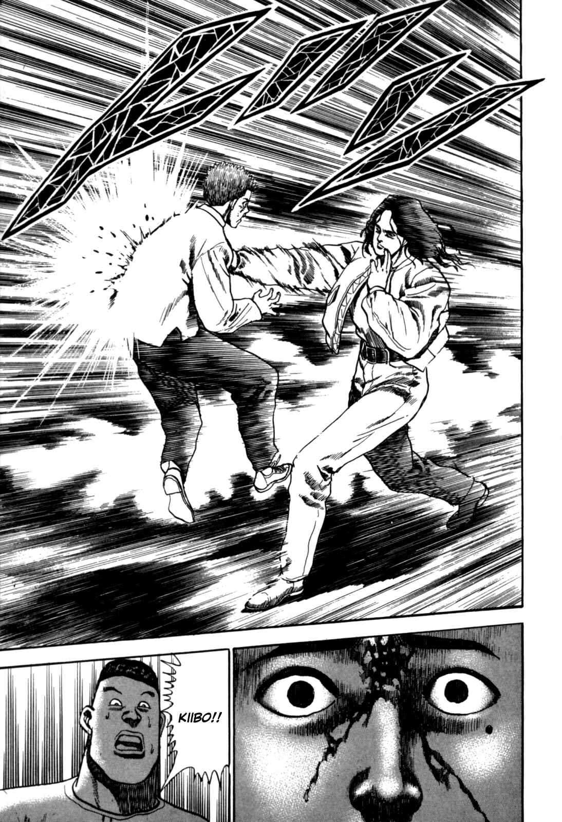 Page 15 Chapter 9 Koukou Tekken-den Tough