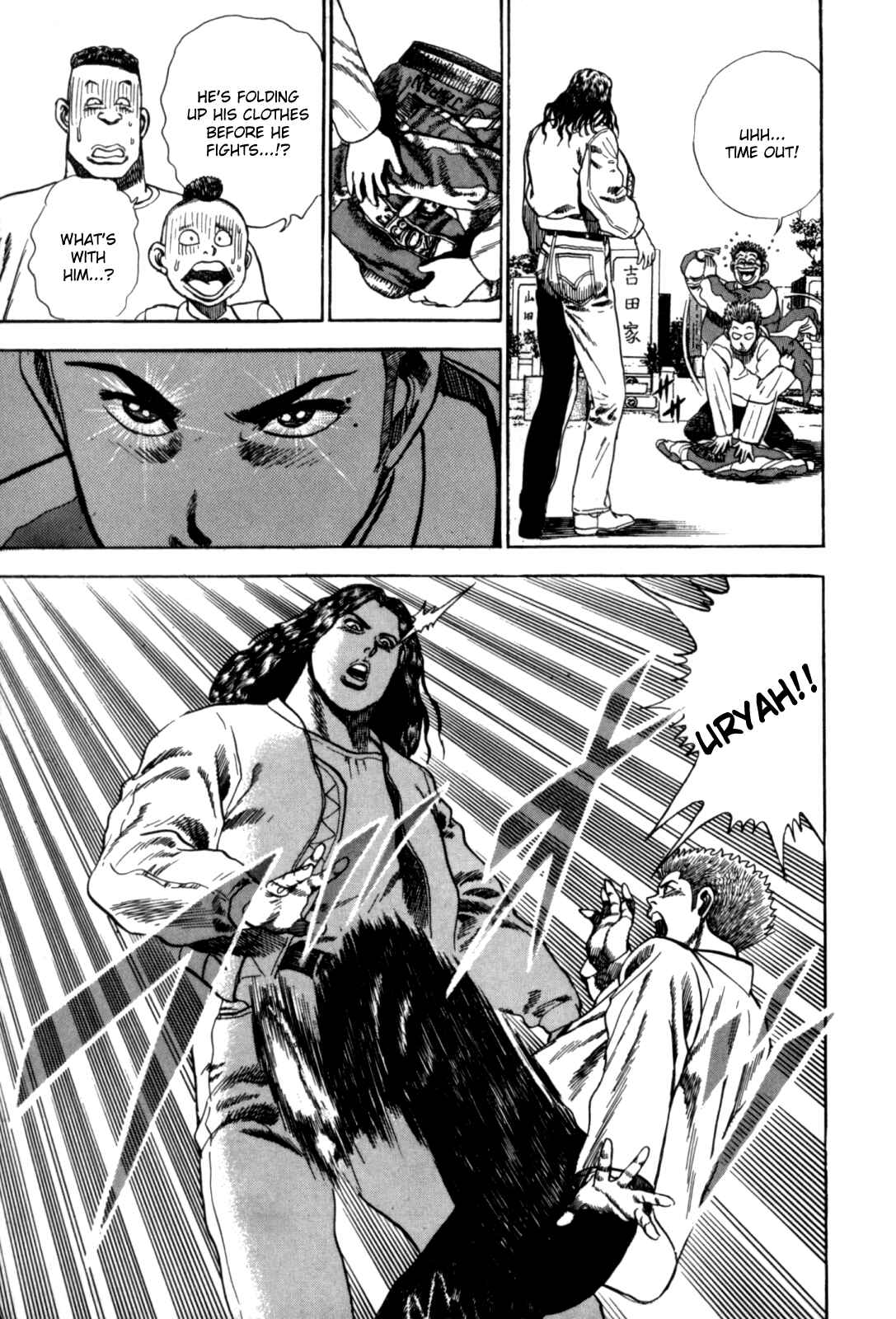 Page 5 Chapter 9 Koukou Tekken-den Tough