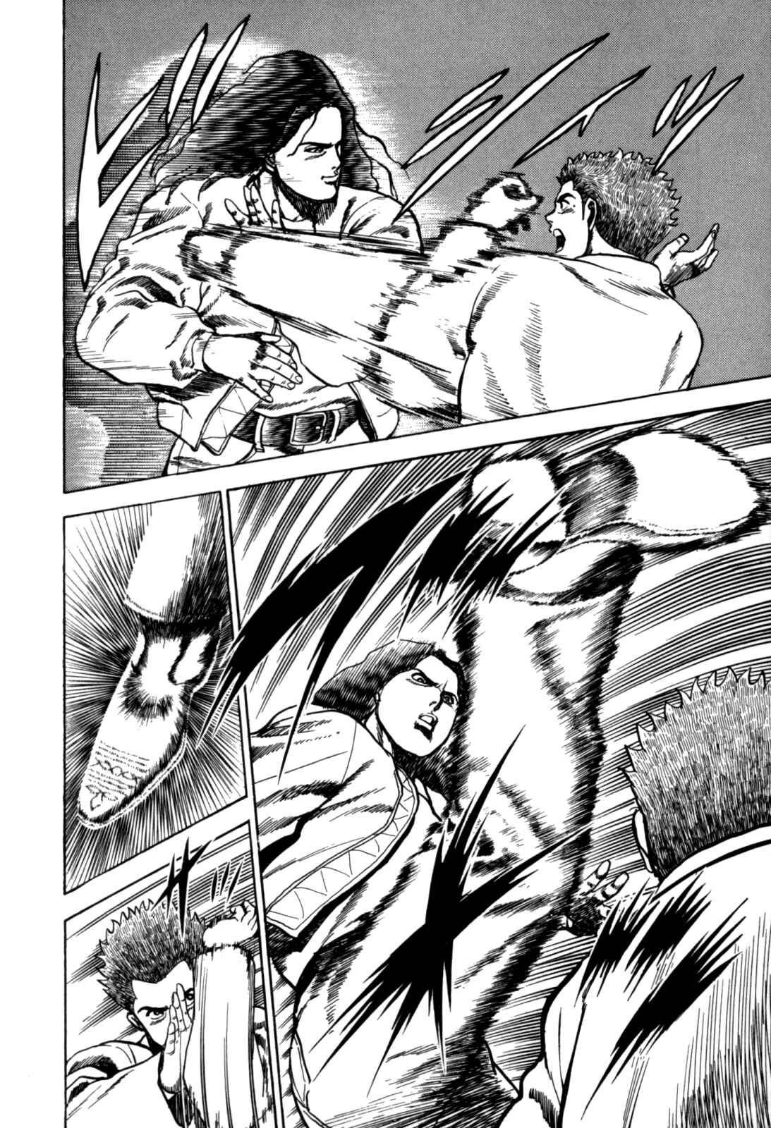 Page 8 Chapter 9 Koukou Tekken-den Tough