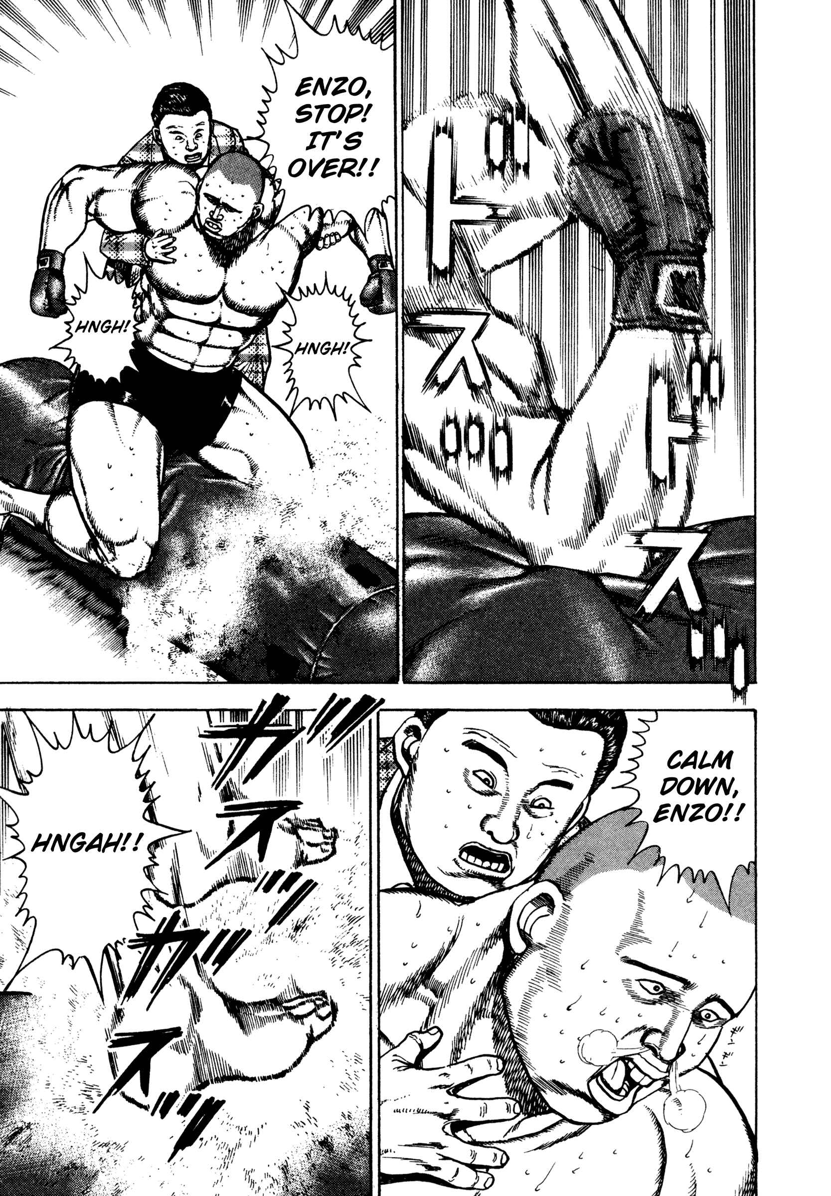 Page 15 Chapter 291 Koukou Tekken-den Tough