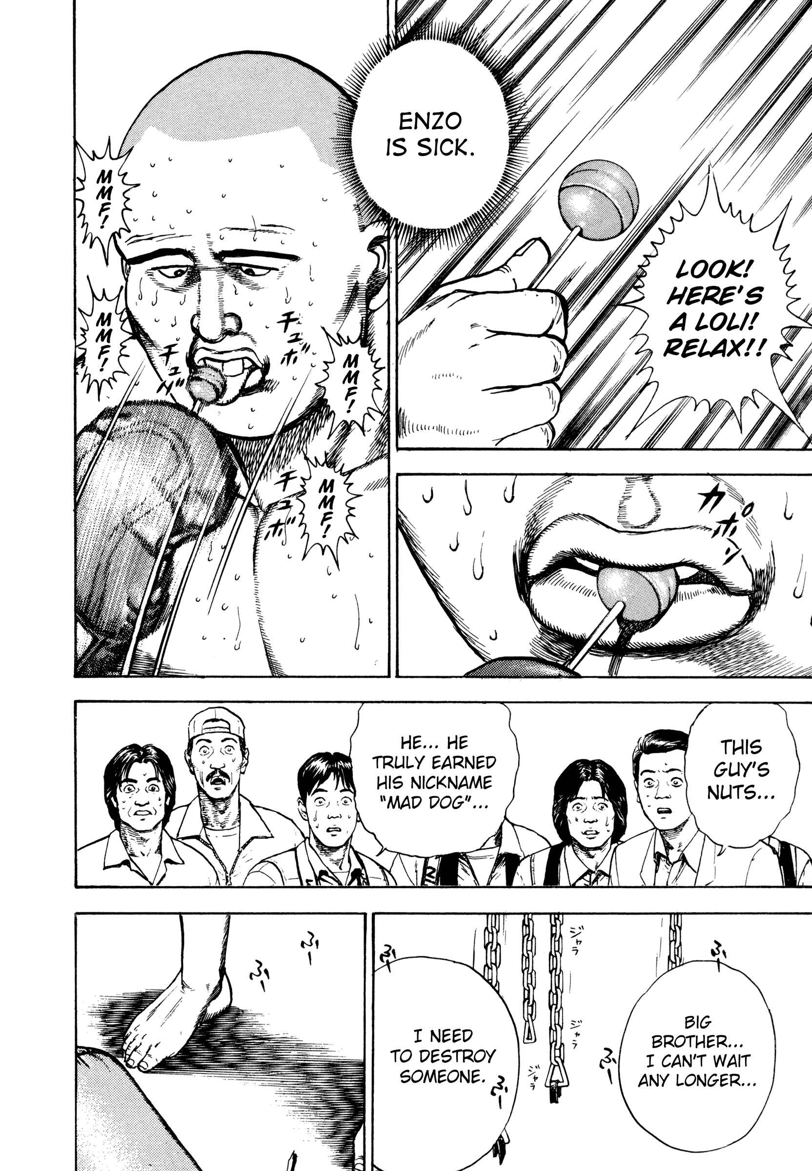 Page 16 Chapter 291 Koukou Tekken-den Tough