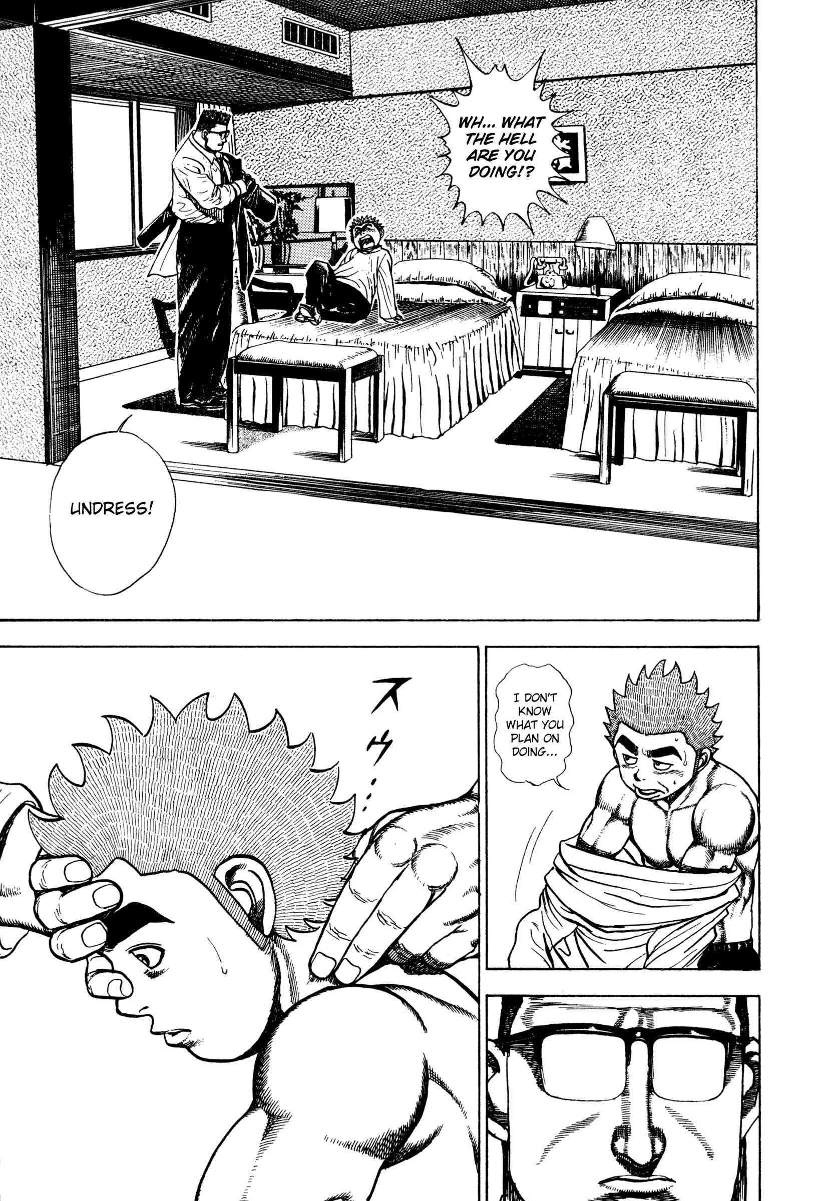Page 5 Chapter 291 Koukou Tekken-den Tough
