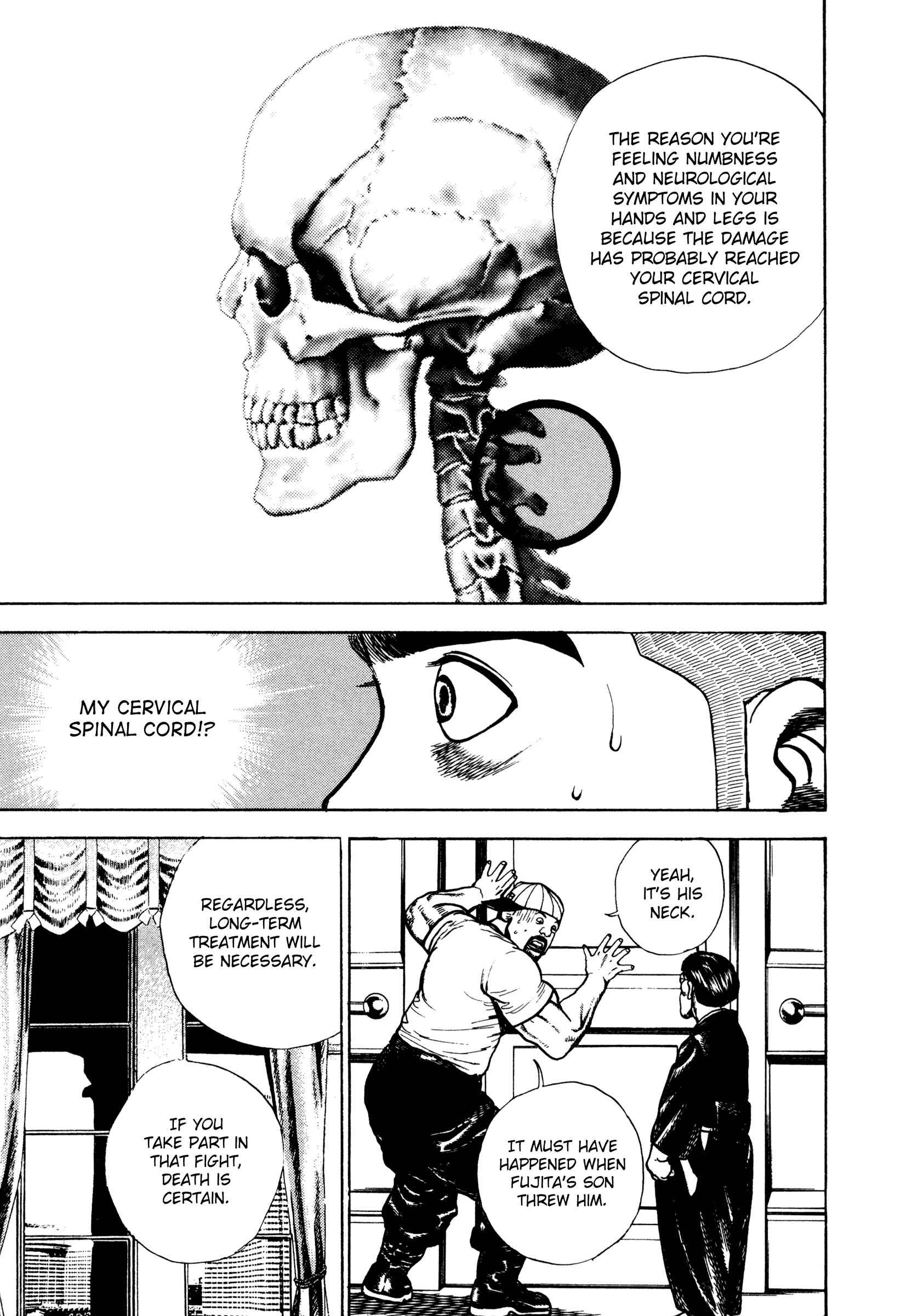 Page 7 Chapter 291 Koukou Tekken-den Tough