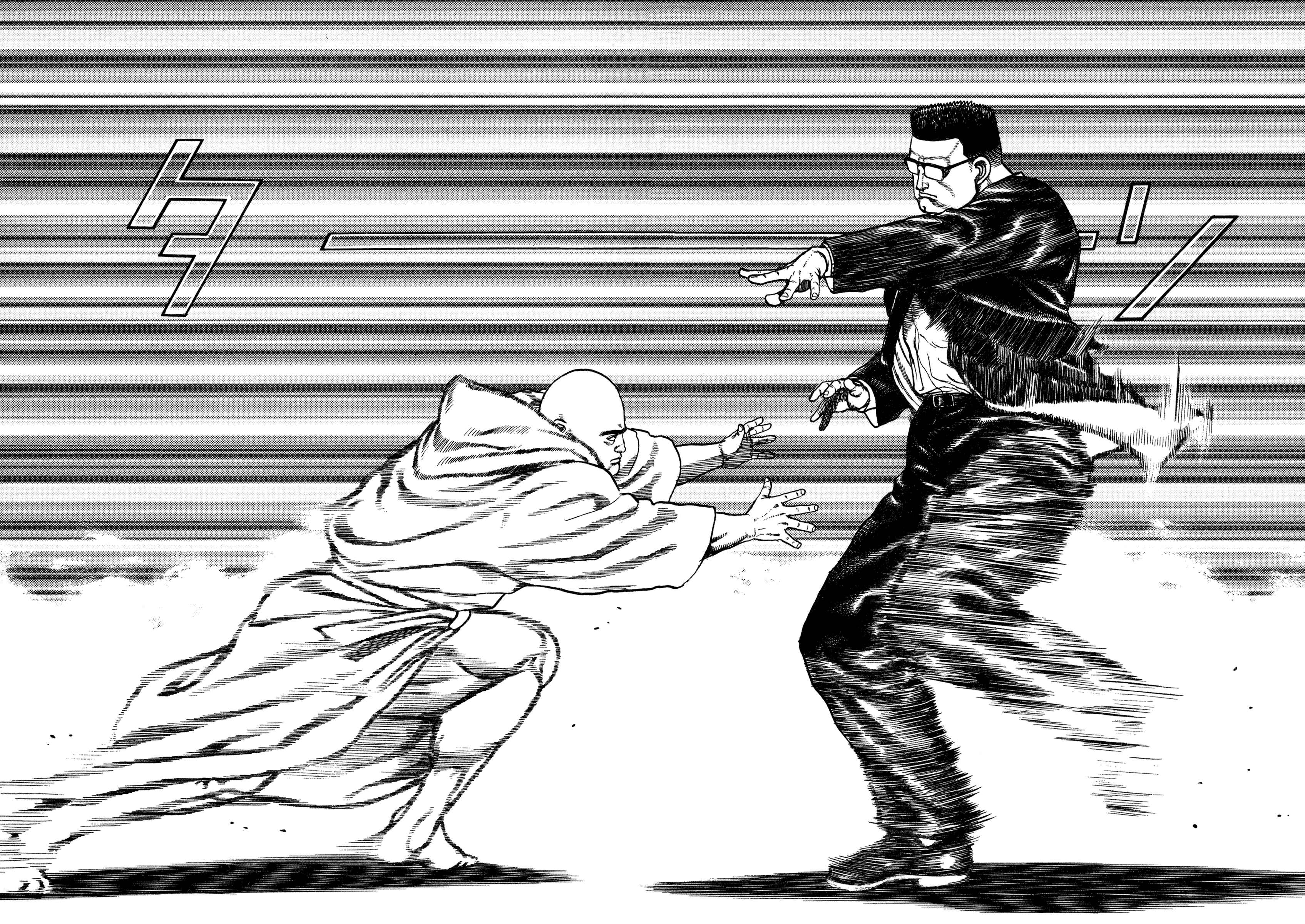 Page 4 Chapter 311 Koukou Tekken-den Tough