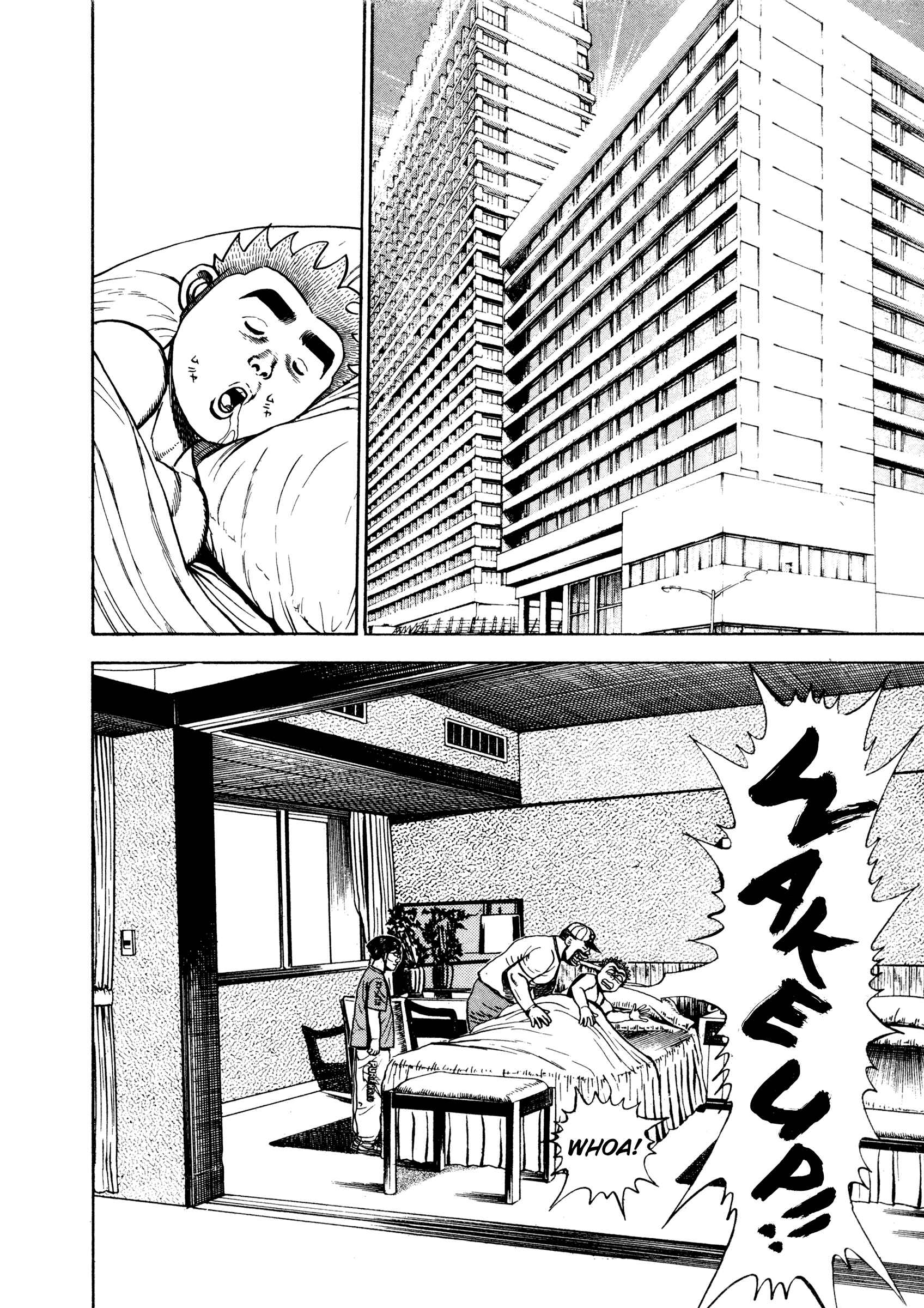 Page 2 Chapter 290 Koukou Tekken-den Tough