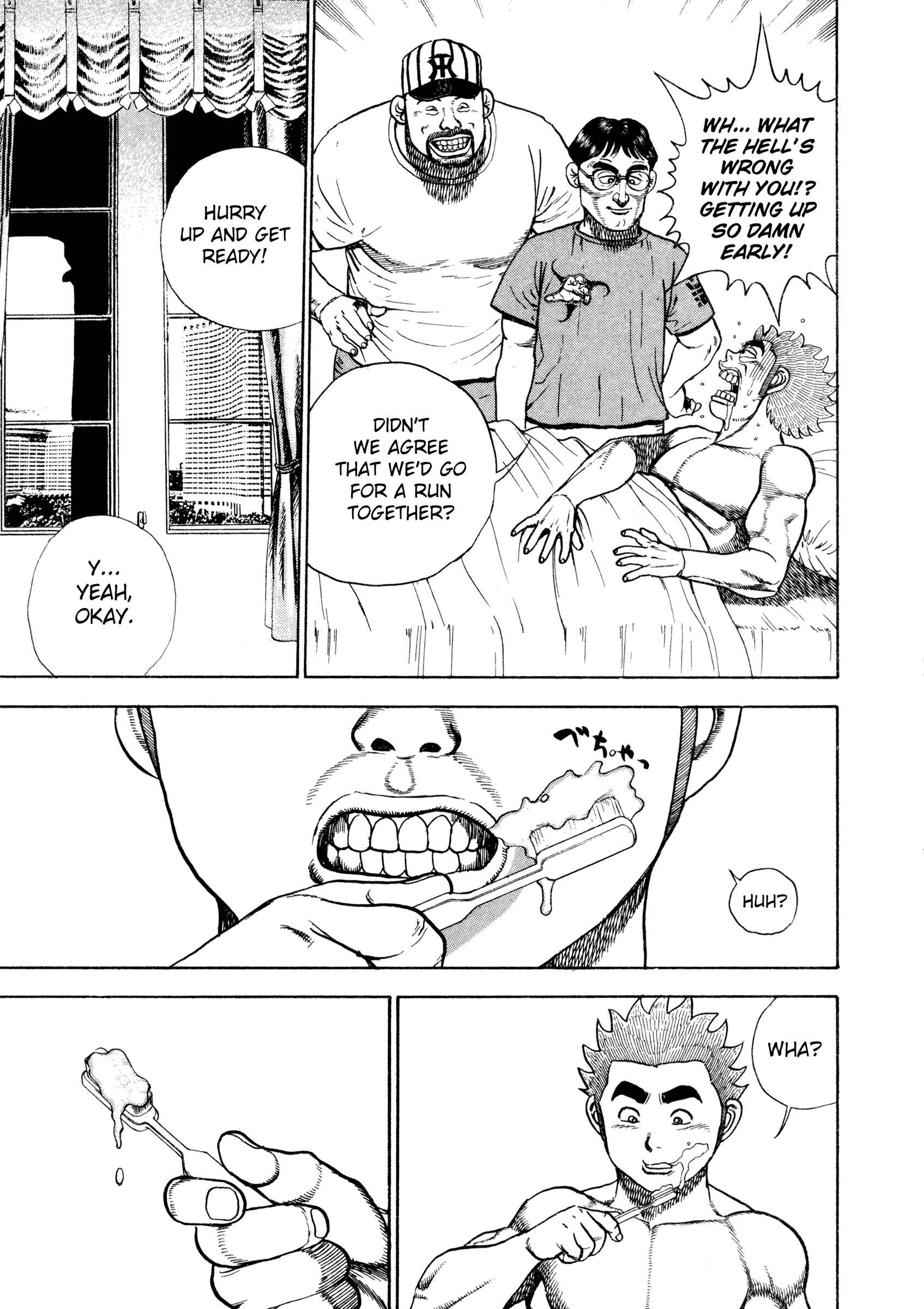 Page 3 Chapter 290 Koukou Tekken-den Tough