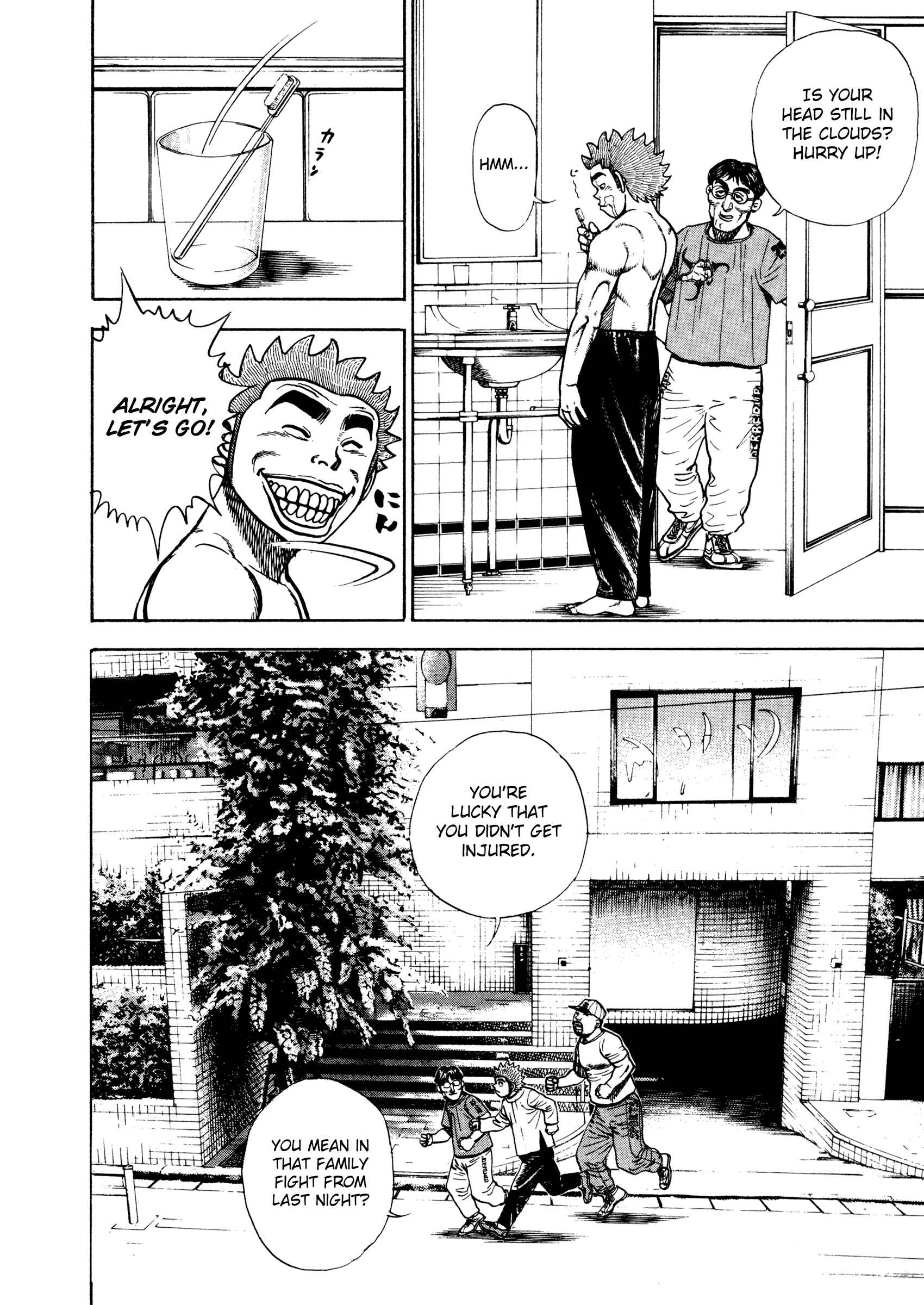 Page 4 Chapter 290 Koukou Tekken-den Tough