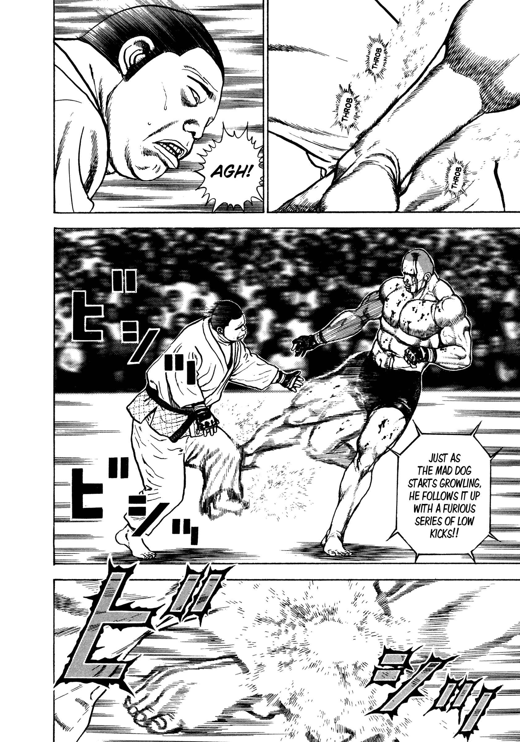 Page 12 Chapter 275 Koukou Tekken-den Tough