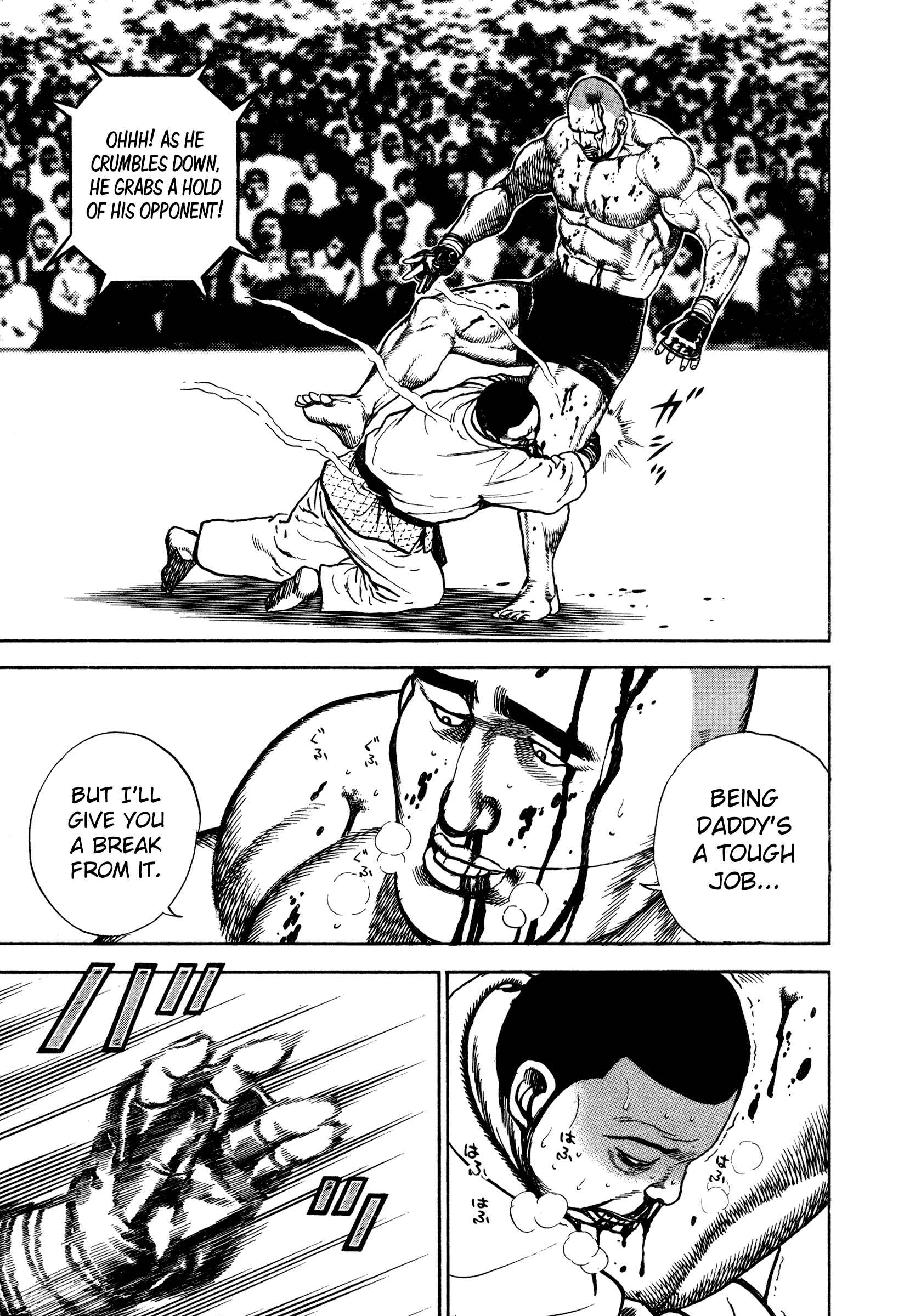Page 16 Chapter 275 Koukou Tekken-den Tough