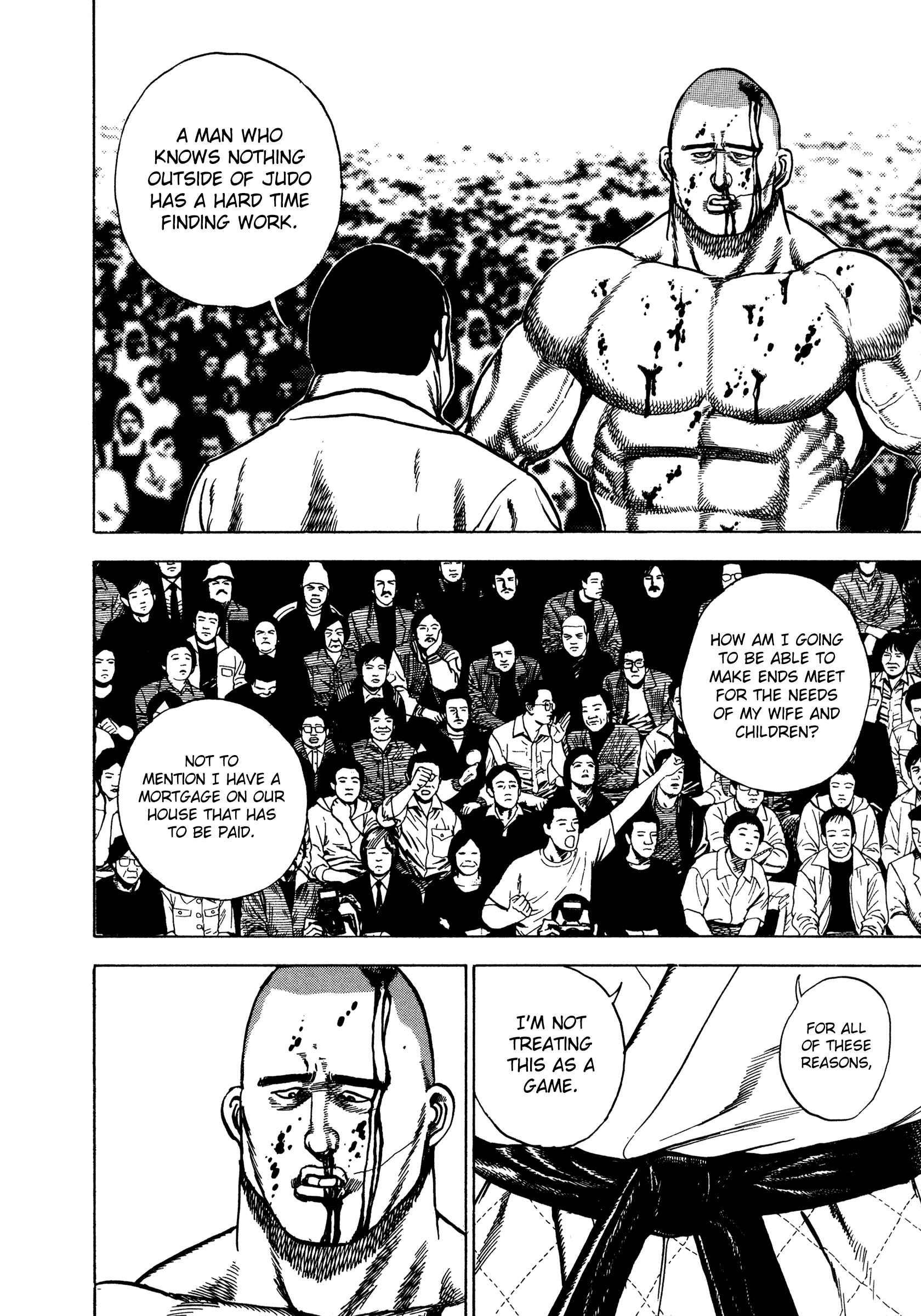 Page 6 Chapter 275 Koukou Tekken-den Tough