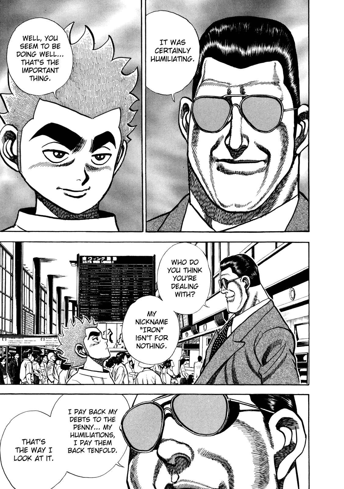 Page 14 Chapter 154 Koukou Tekken-den Tough