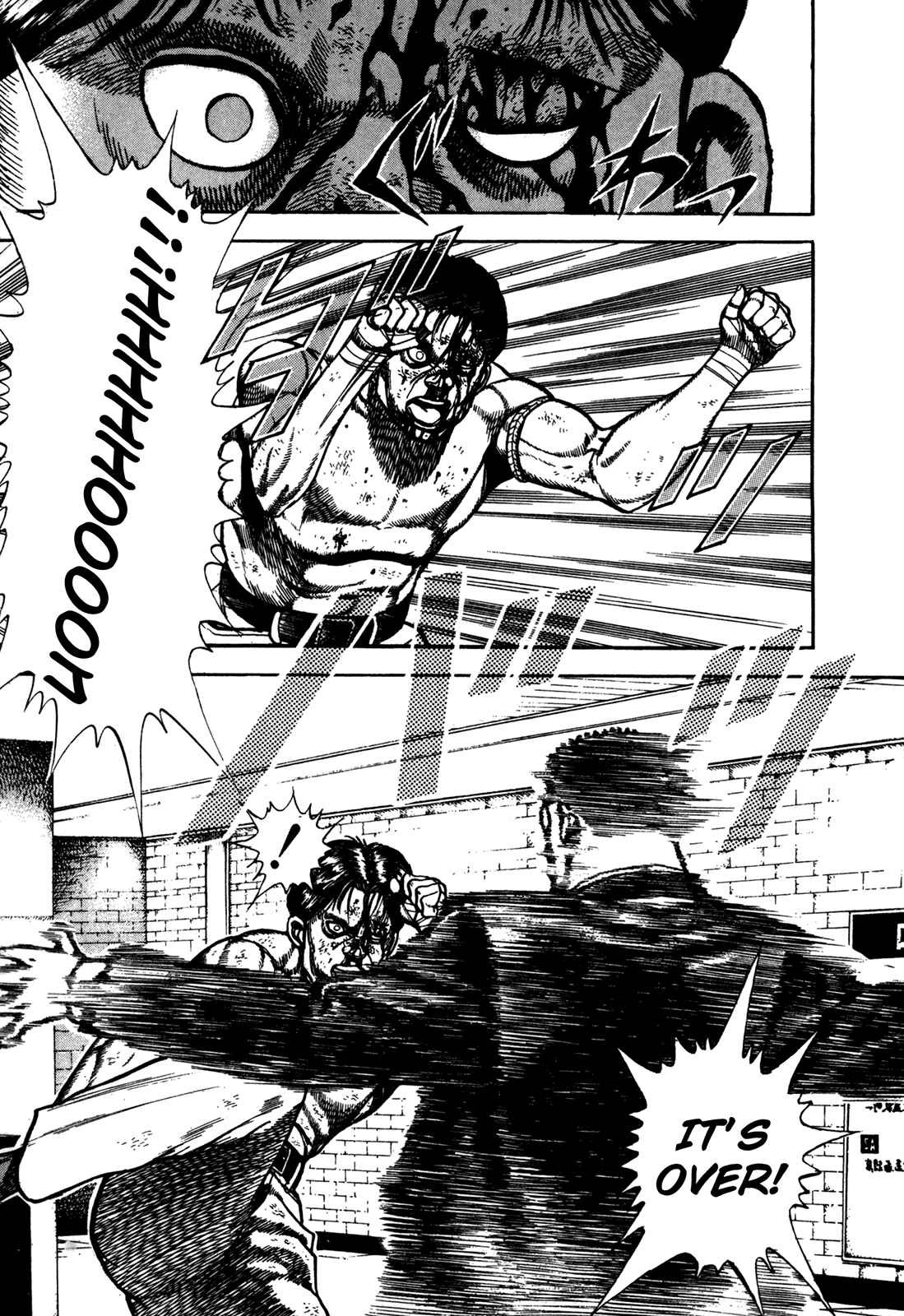 Page 11 Chapter 171 Koukou Tekken-den Tough