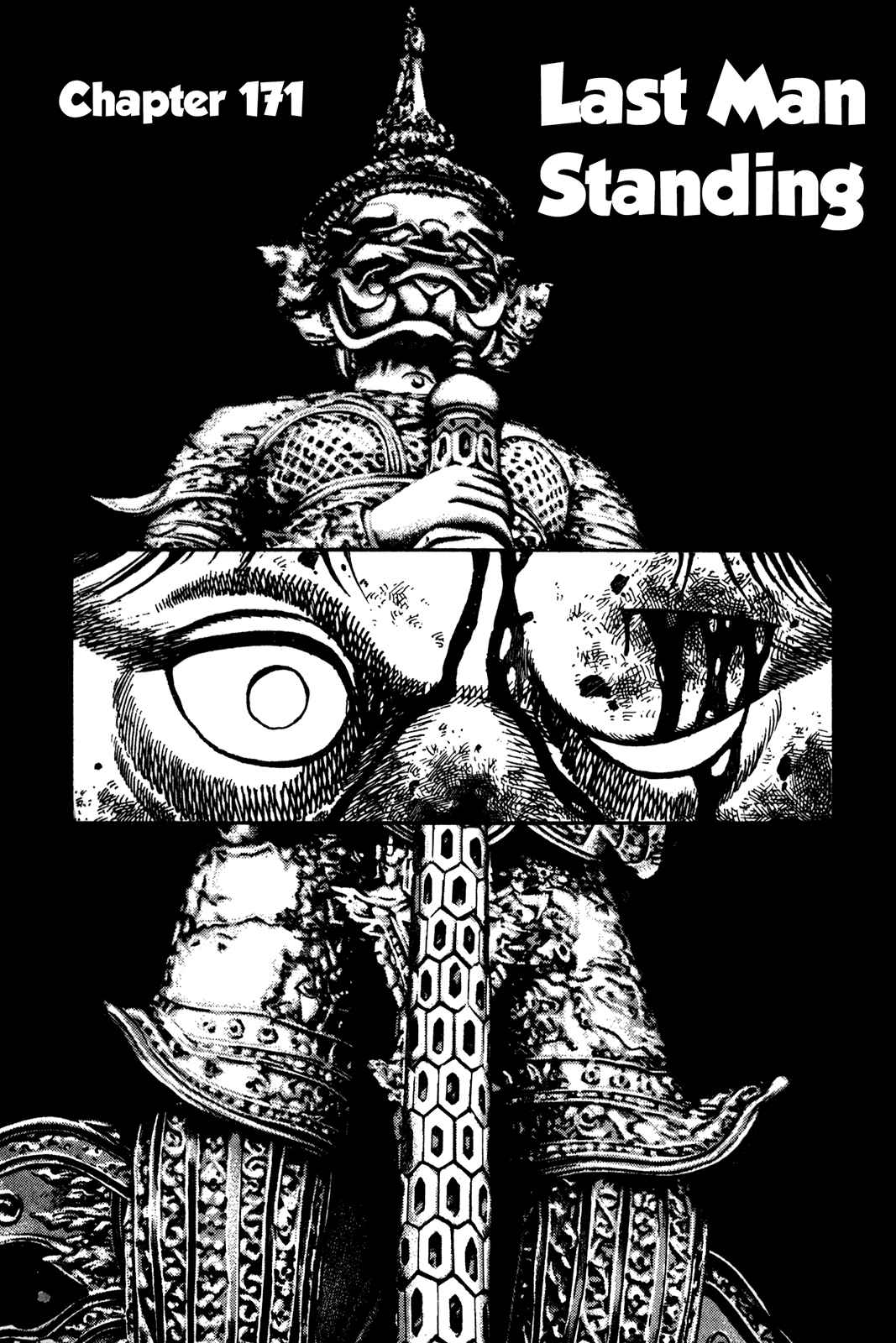 Page 2 Chapter 171 Koukou Tekken-den Tough