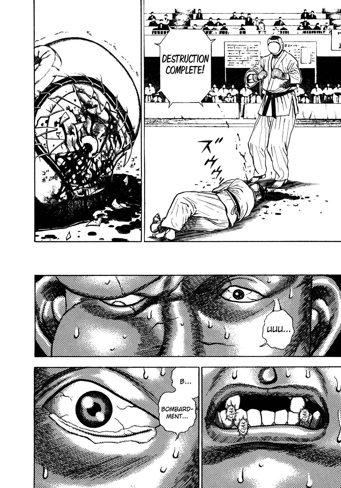 Page 14 Chapter 254 Koukou Tekken-den Tough