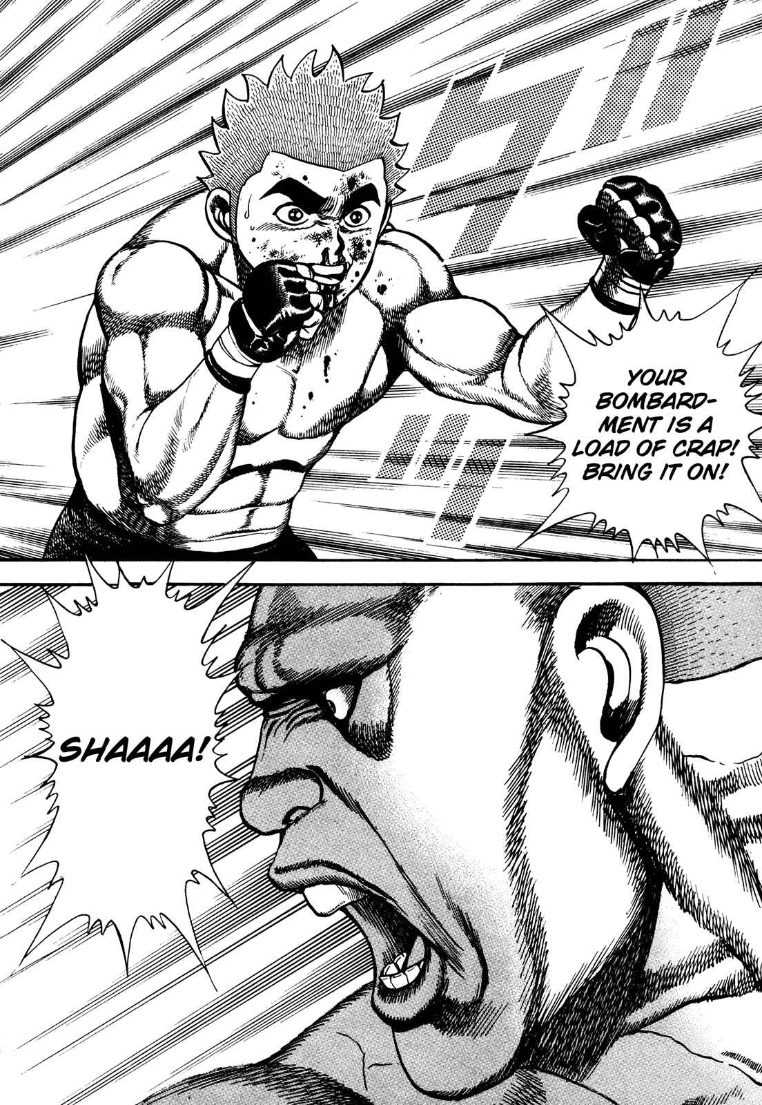 Page 16 Chapter 254 Koukou Tekken-den Tough