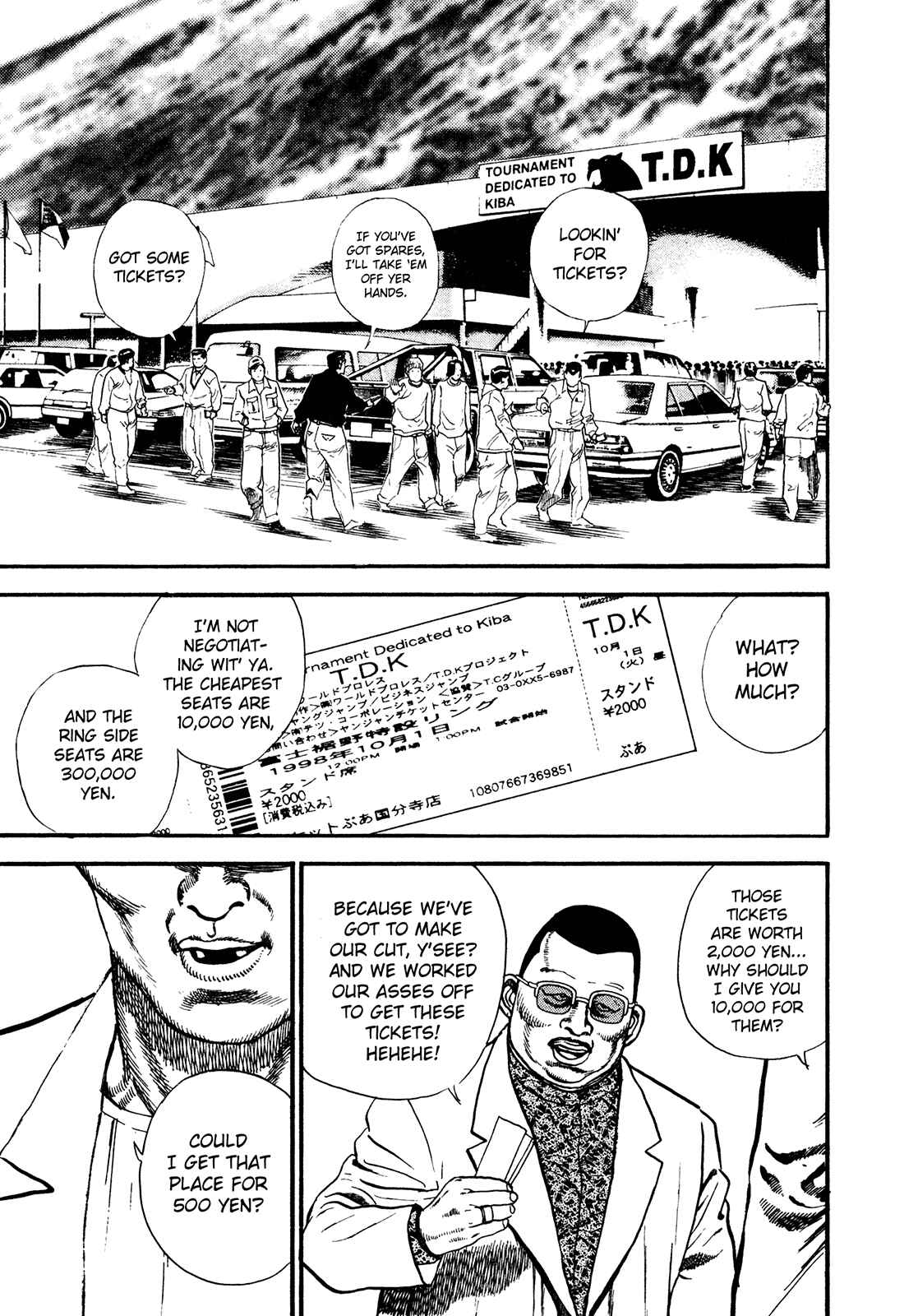 Page 3 Chapter 254 Koukou Tekken-den Tough