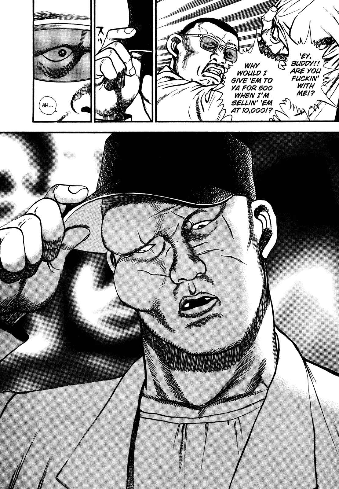 Page 4 Chapter 254 Koukou Tekken-den Tough