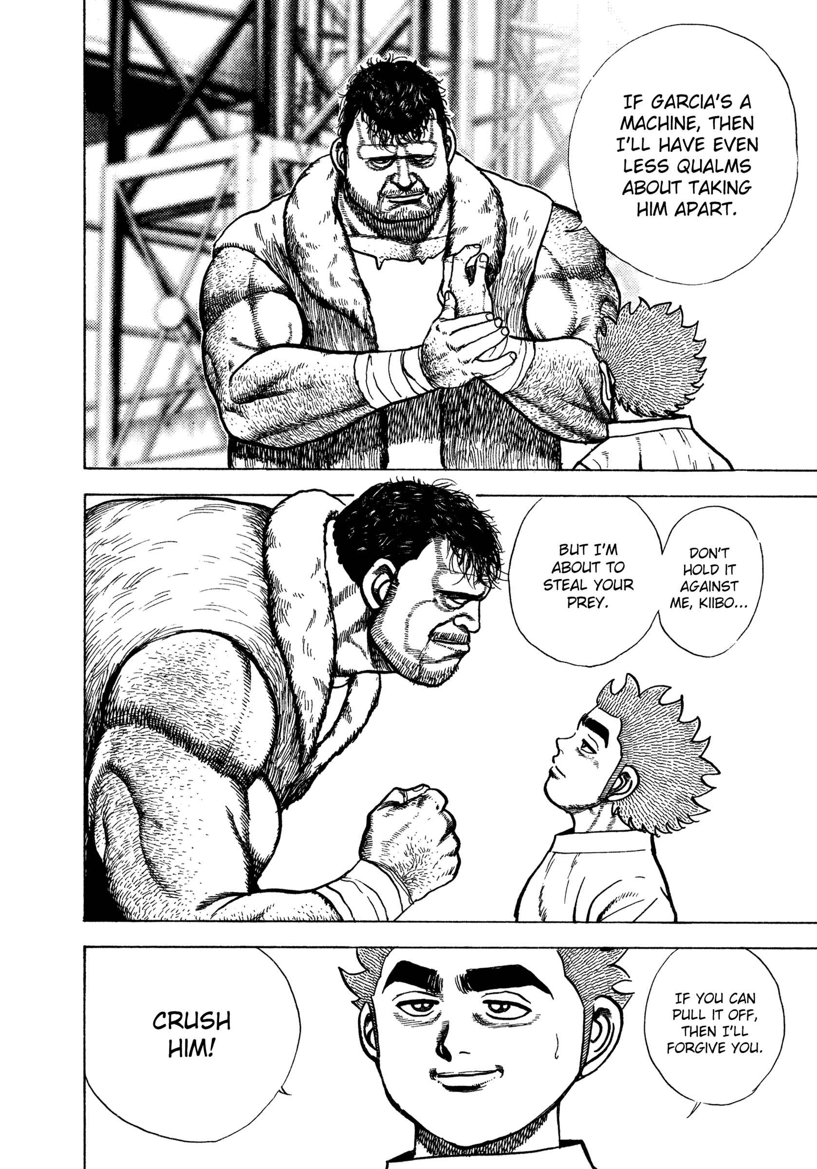 Page 10 Chapter 297 Koukou Tekken-den Tough