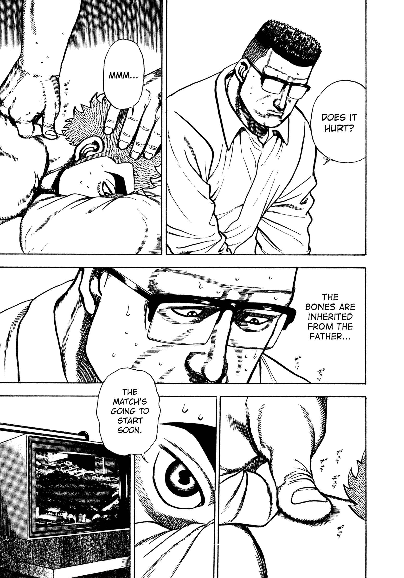 Page 13 Chapter 297 Koukou Tekken-den Tough